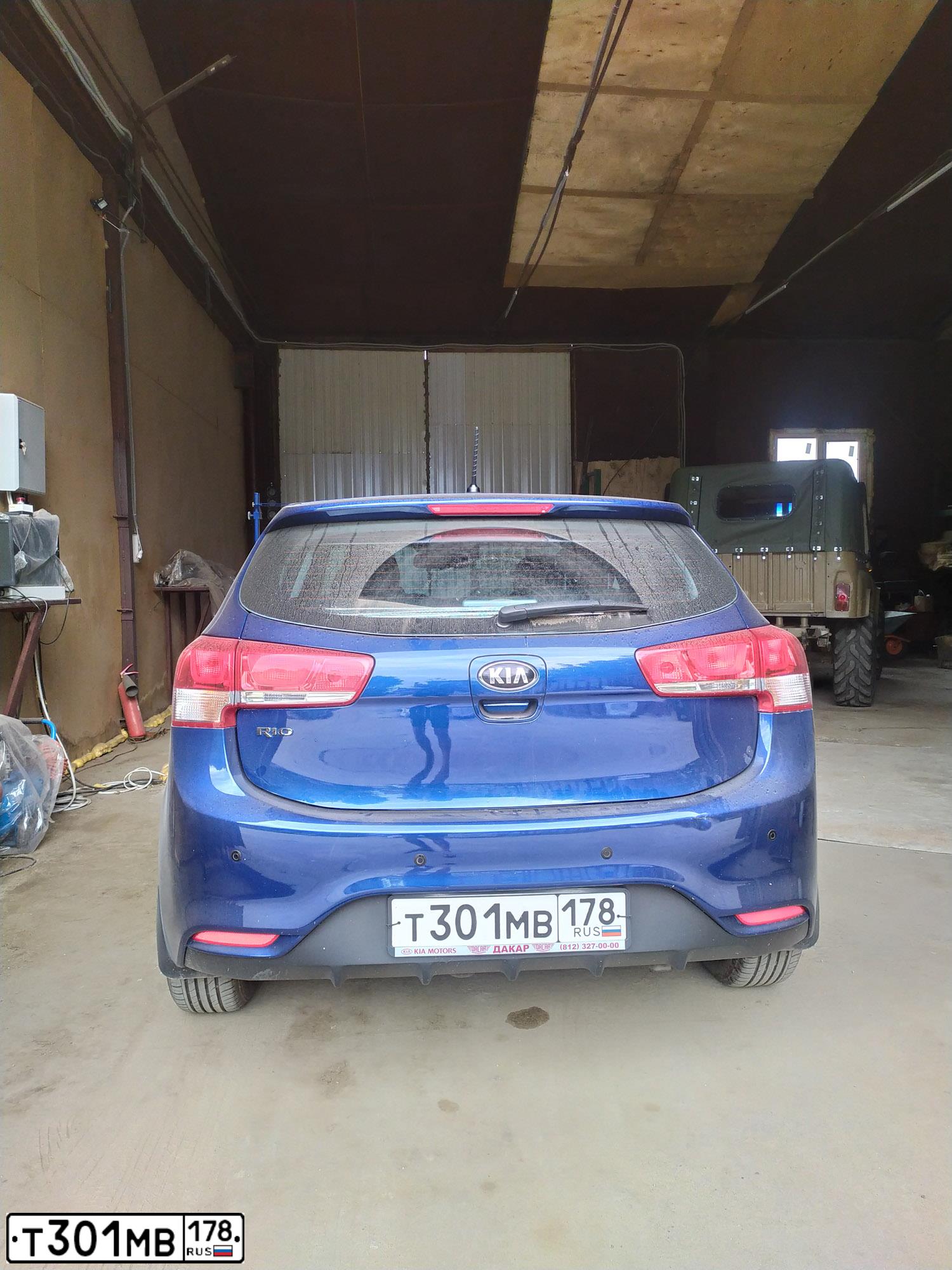 Фото автомобиля KIA RIO, 2015 — госномер Т301МВ178. Цвет: СИНИЙ
