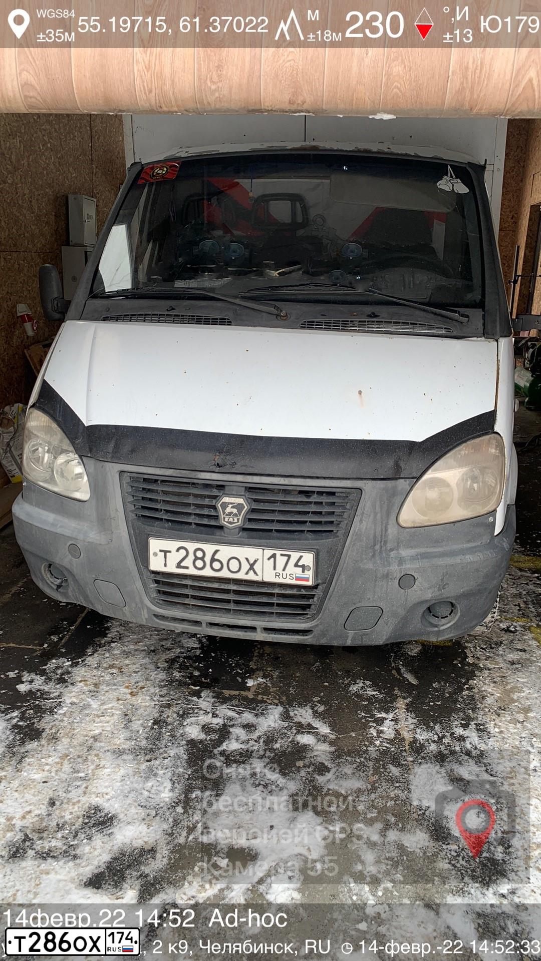 Фото автомобиля GAZ 3302 EL, 2004 — госномер Т286ОХ174. Цвет: Белый