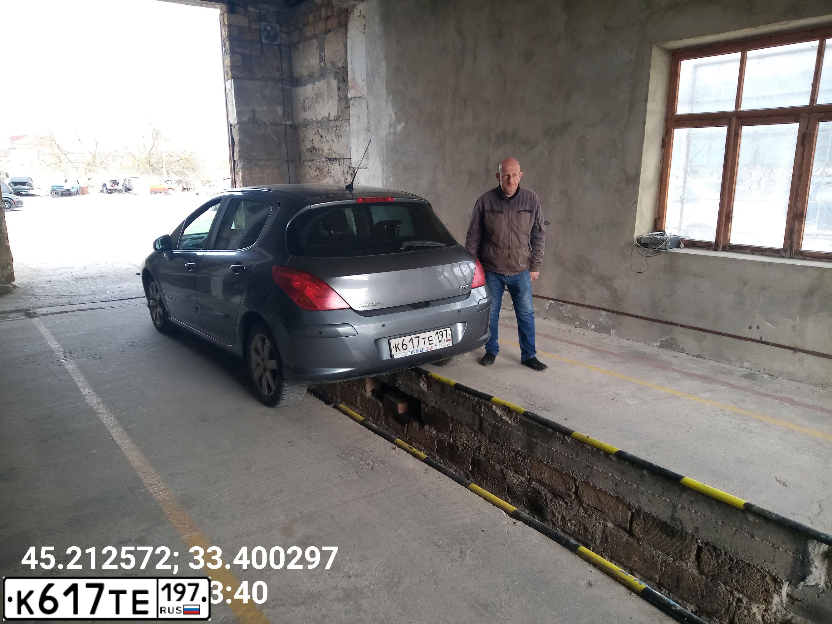 Фото автомобиля PEUGEOT 308, 2009 — госномер К617ТЕ197. Цвет: СЕРЫЙ ТЕМНЫЙ