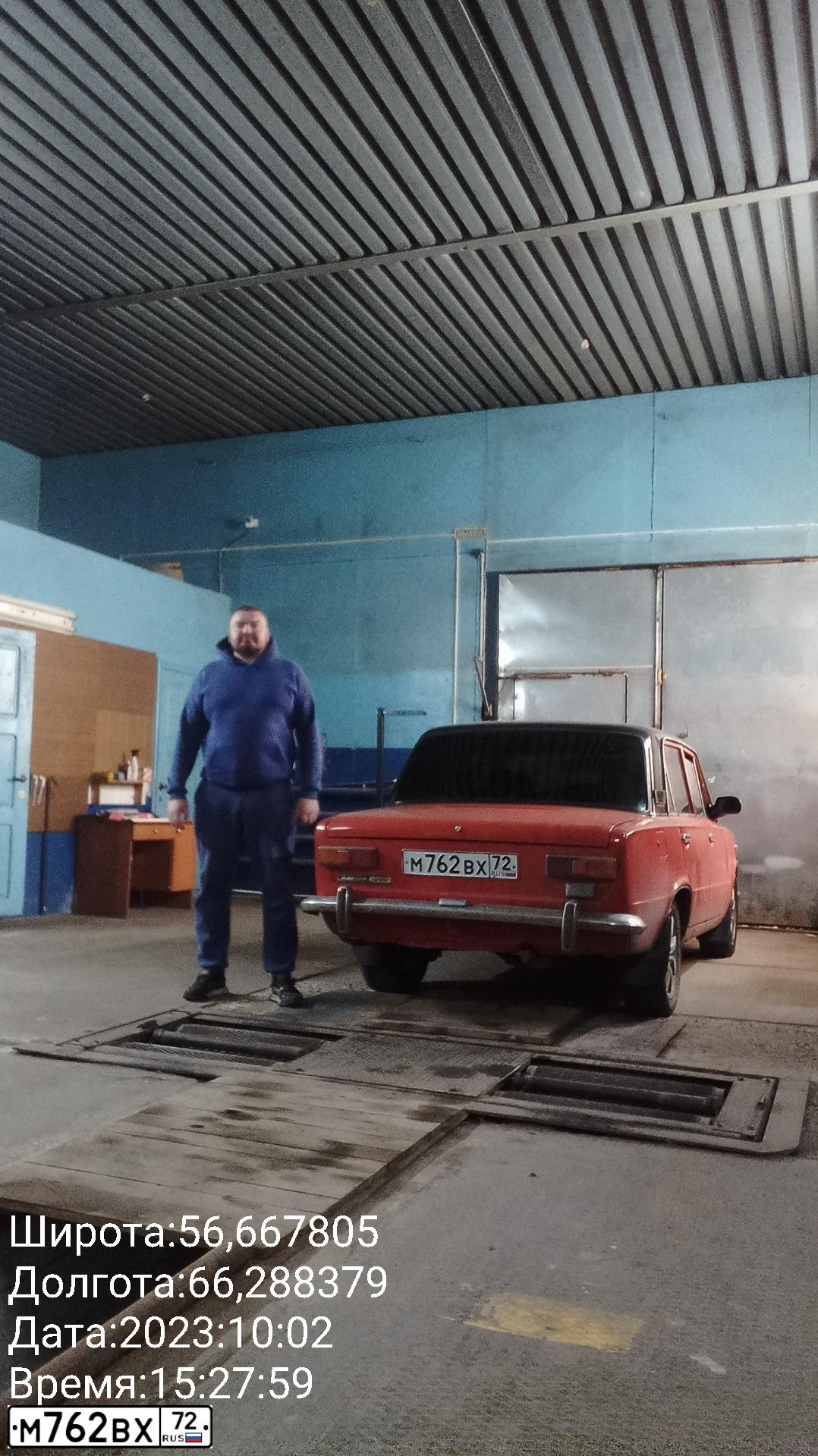 Фото автомобиля LADA 2101, 1977 — госномер М762ВХ72. Цвет: КРАСНЫЙ