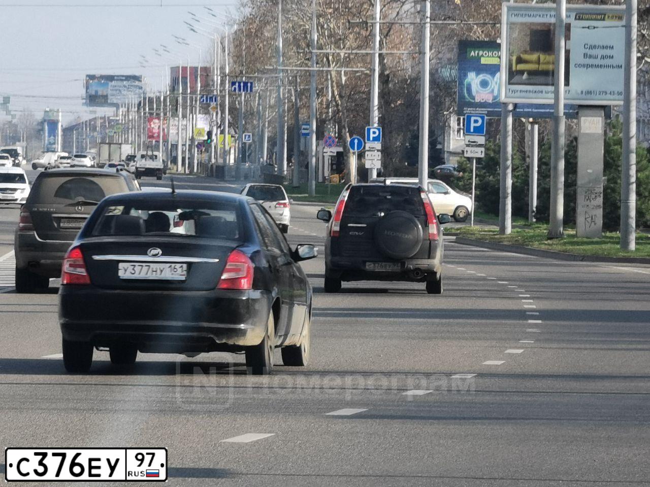 Фото автомобиля HONDA PRELUDE, 1999 — госномер С376ЕУ97. Цвет: СЕРЫЙ МЕТАЛЛИК