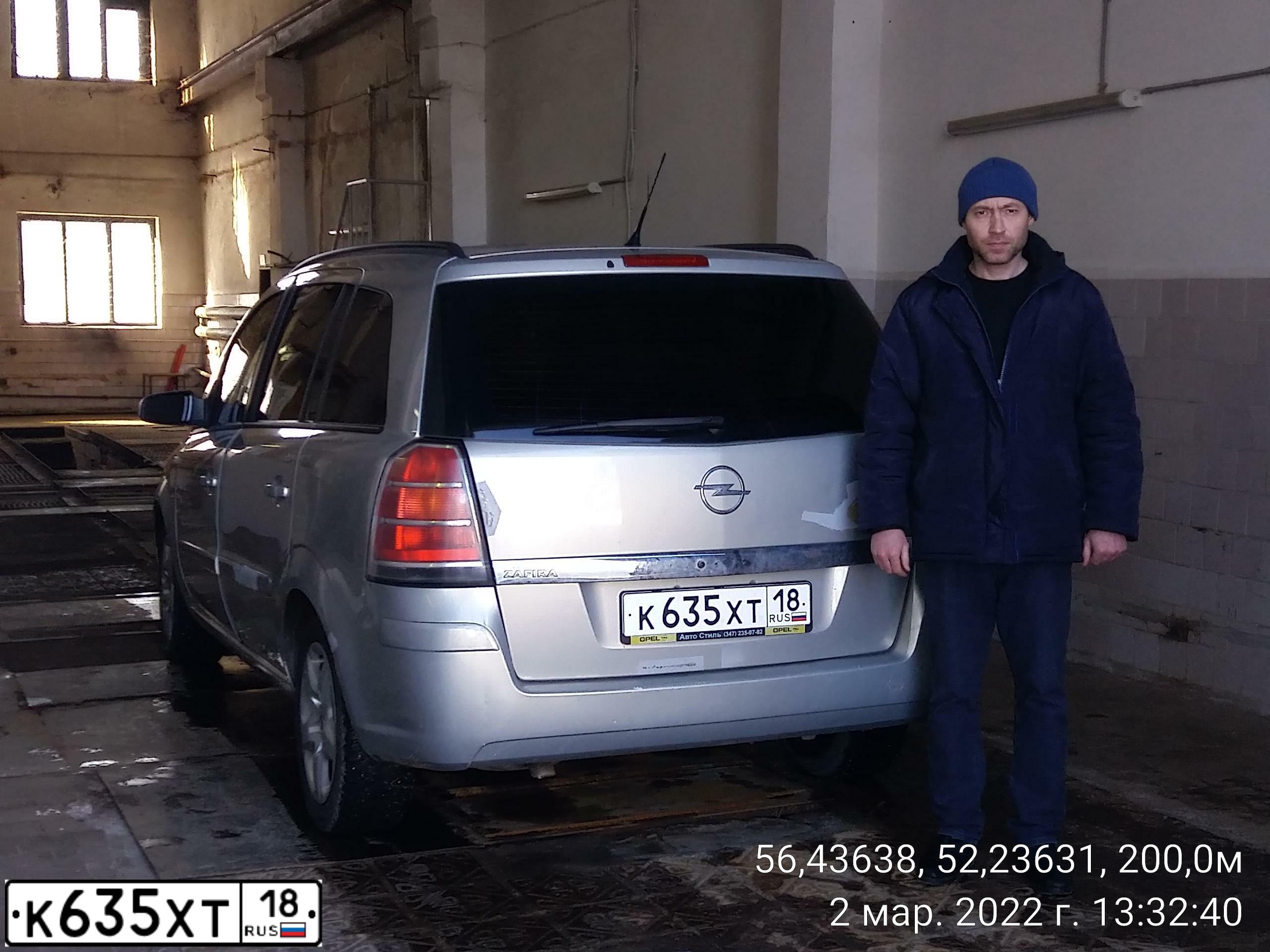 Фото автомобиля OPEL ZAFIRA, 2007 — госномер Е782АА102. Цвет: БЕЖЕВО-СЕРЫЙ