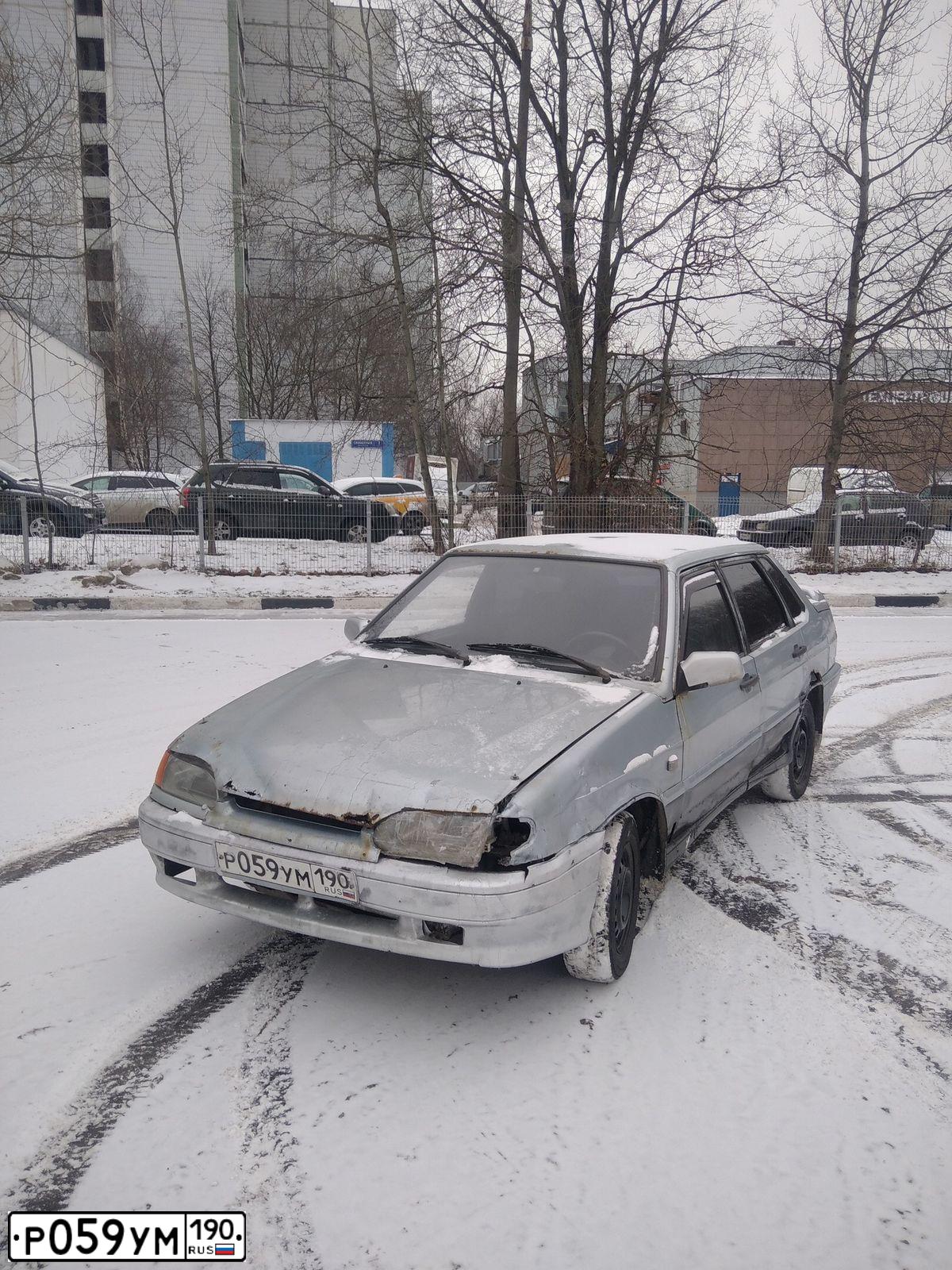 Фото автомобиля LADA 2115 SAMARA, 2001 — госномер Р059УМ190. Цвет: голубой