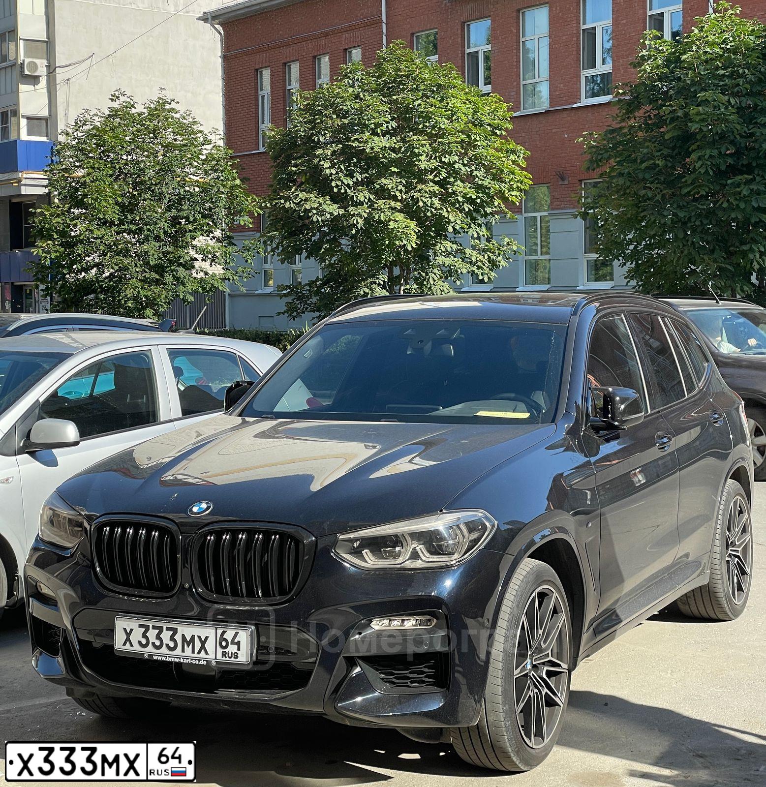 Фото автомобиля DAEWOO NEXIA, 2012 — госномер Х333МХ64. Цвет: СЕРО-ПЕРЛАМУТРОВЫЙ