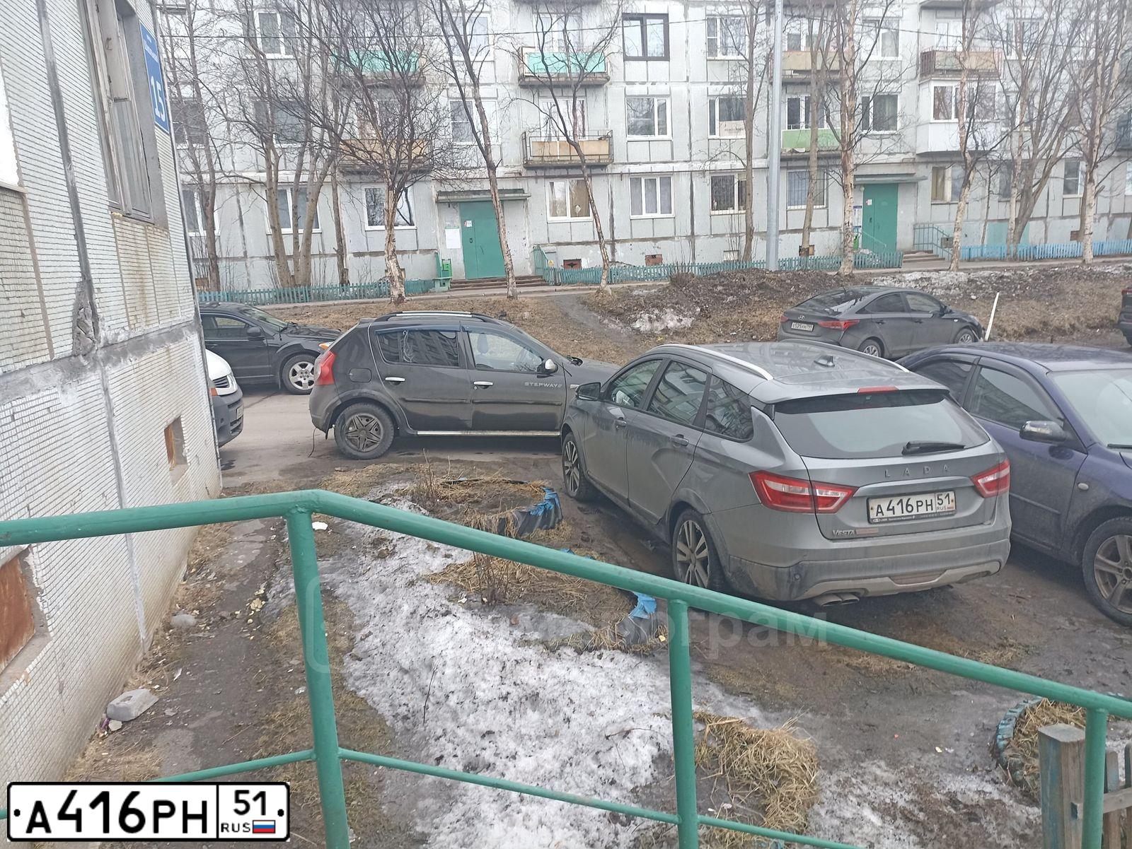 Фото автомобиля LADA VESTA, 2020 — госномер А416РН51. Цвет: СЕРЫЙ