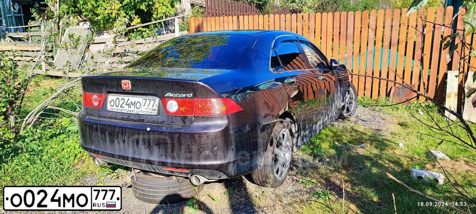 Фото автомобиля HONDA ACCORD, 2007 — госномер О024МО777. Цвет: КОРИЧНЕВЫЙ ТЕМНЫЙ