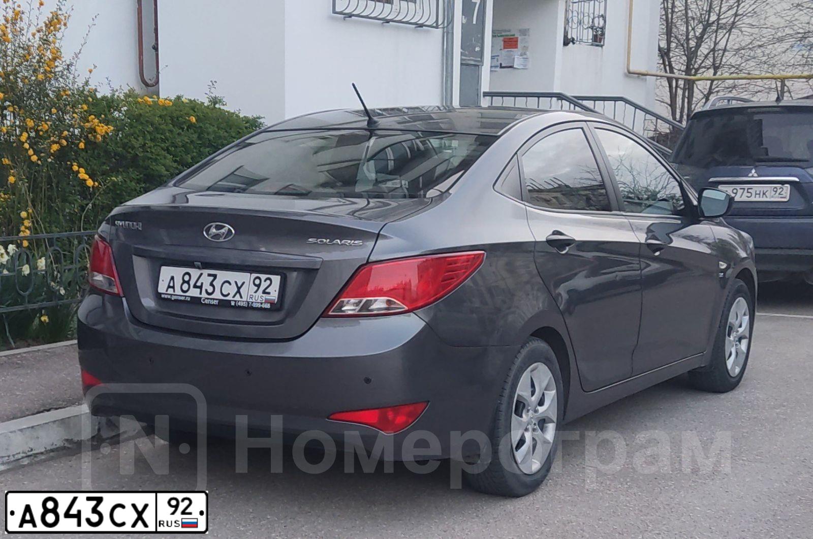 Фото автомобиля HYUNDAI SOLARIS, 2015 — госномер А843СХ92. Цвет: ТЕМНО-СЕРЫЙ