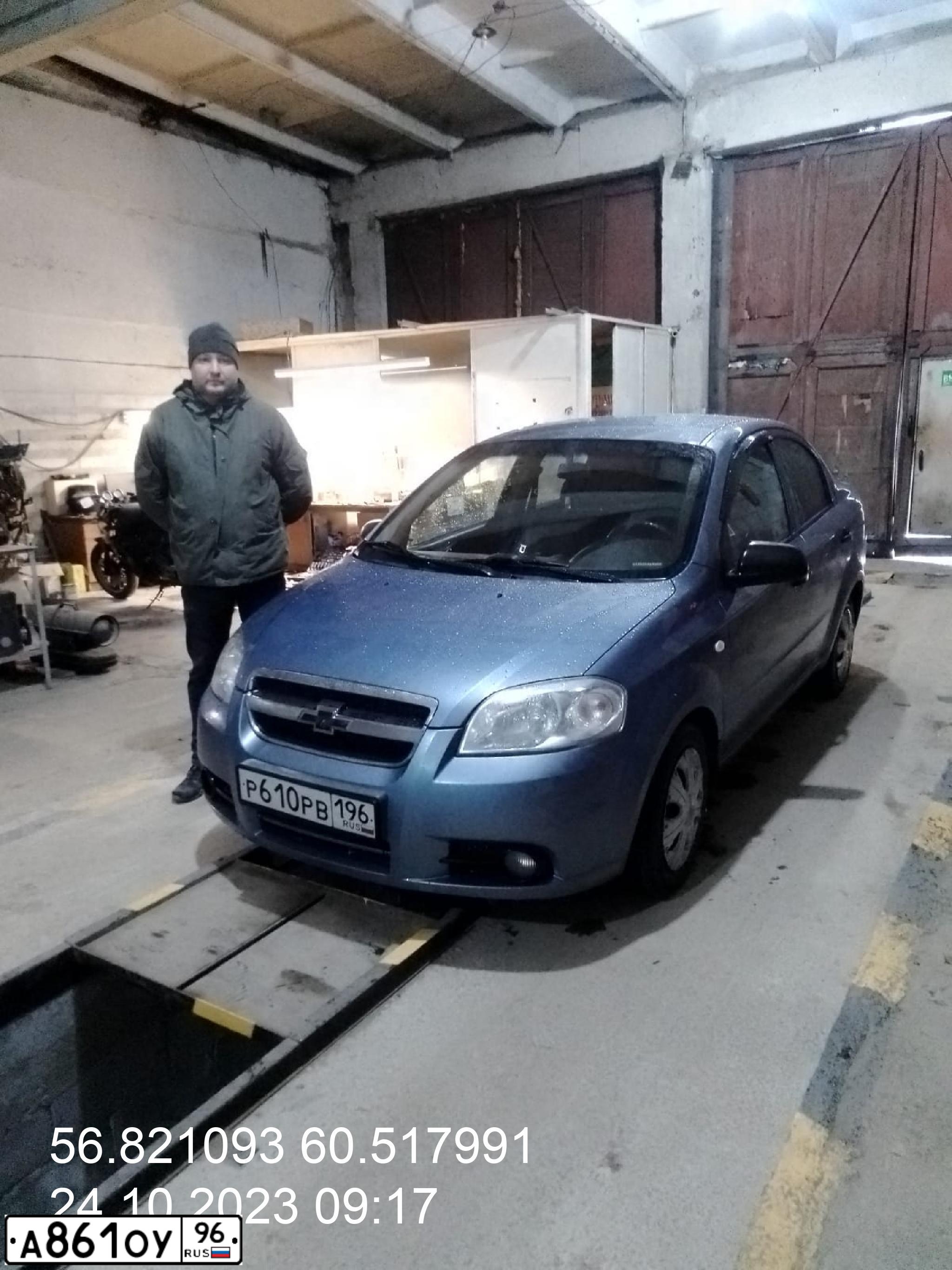 Фото автомобиля CHEVROLET AVEO, 2007 — госномер Х611ЕВ196. Цвет: голубой