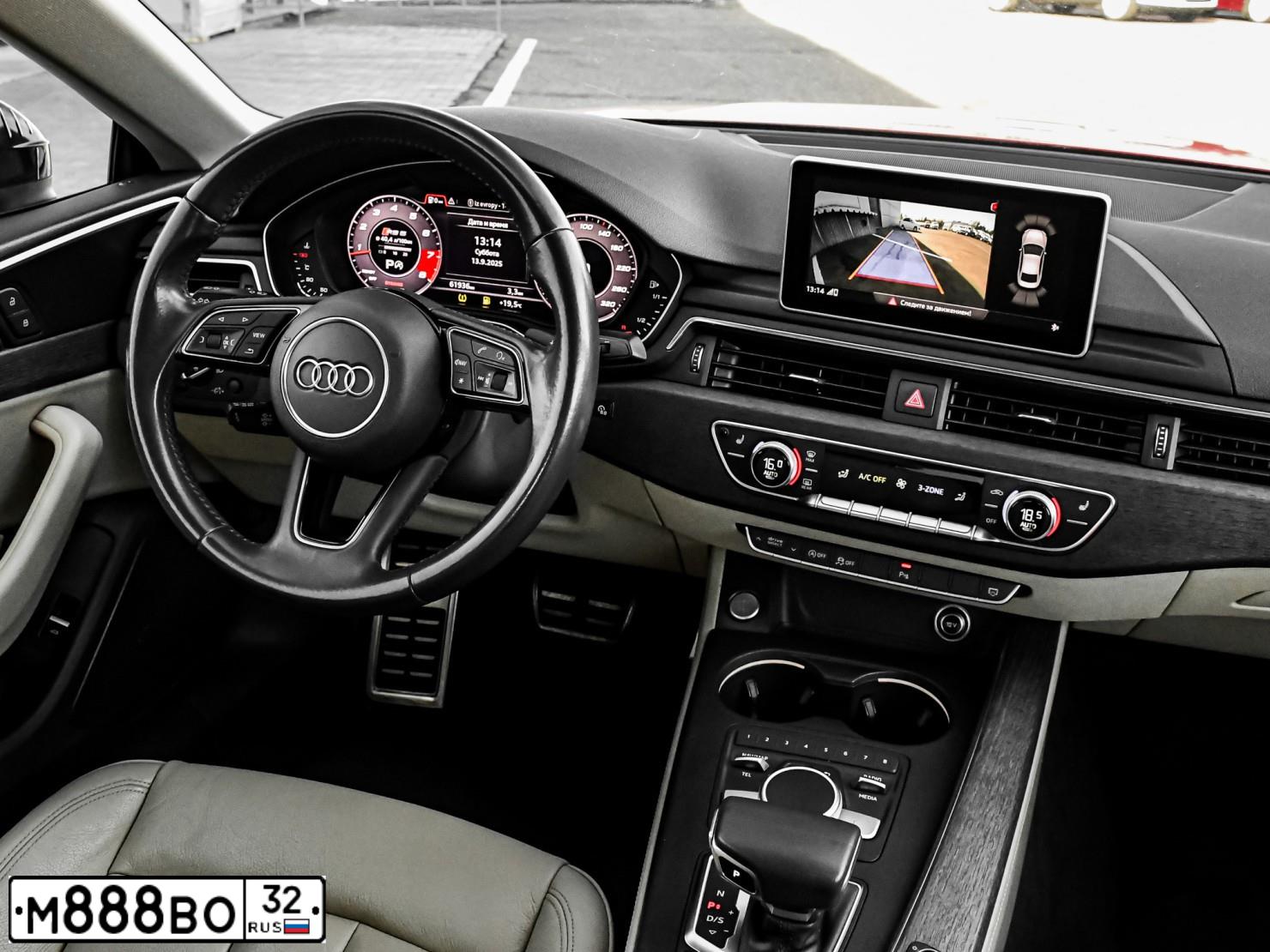 Фото автомобиля AUDI A5, 2017 — госномер В065КА550. Цвет: Красный