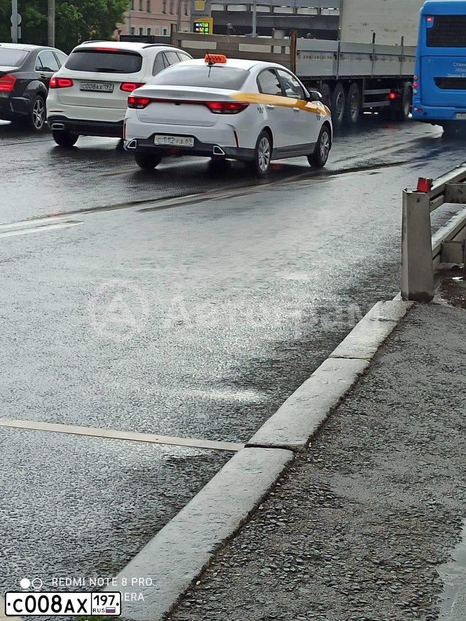 Фото автомобиля HYUNDAI PORTER, 2012 — госномер С504ЕК797. Цвет: синий