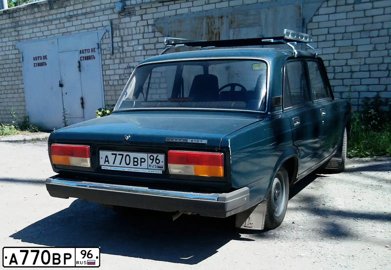 Фото автомобиля LADA 2107, 2006 — госномер А770ВР96. Цвет: Темно-зеленый