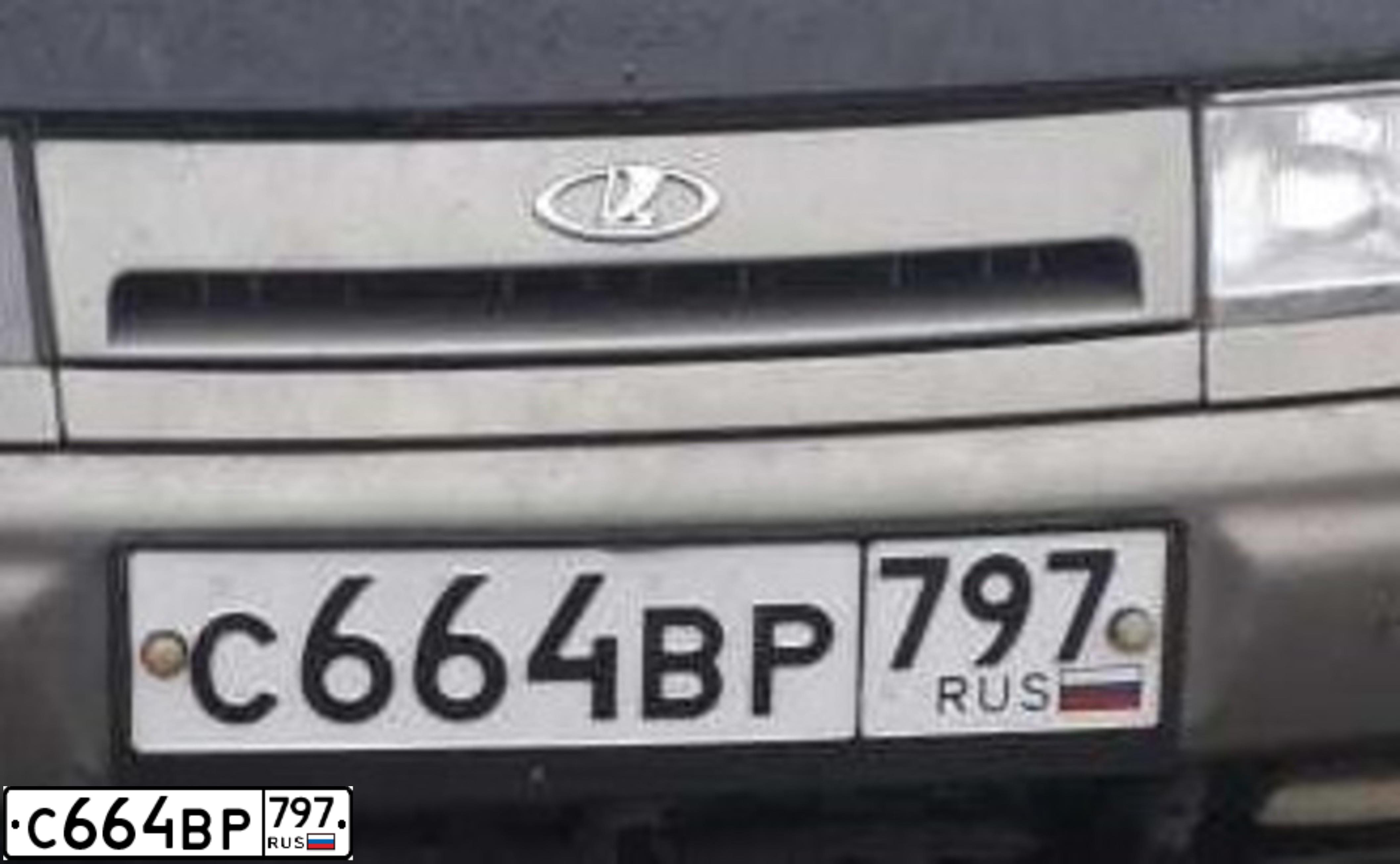 Фото автомобиля LADA 2110, 2000 — госномер А315МН33. Цвет: СЕРЕБРИСТО-СЕРО-ЗЕЛЕНЫЙ