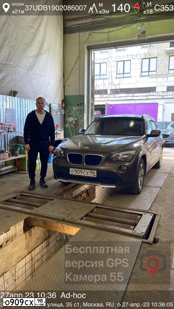 Фото автомобиля BMW X1 SDRIVE 18I, 2011 — госномер А363ВМ977. Цвет: Коричневый