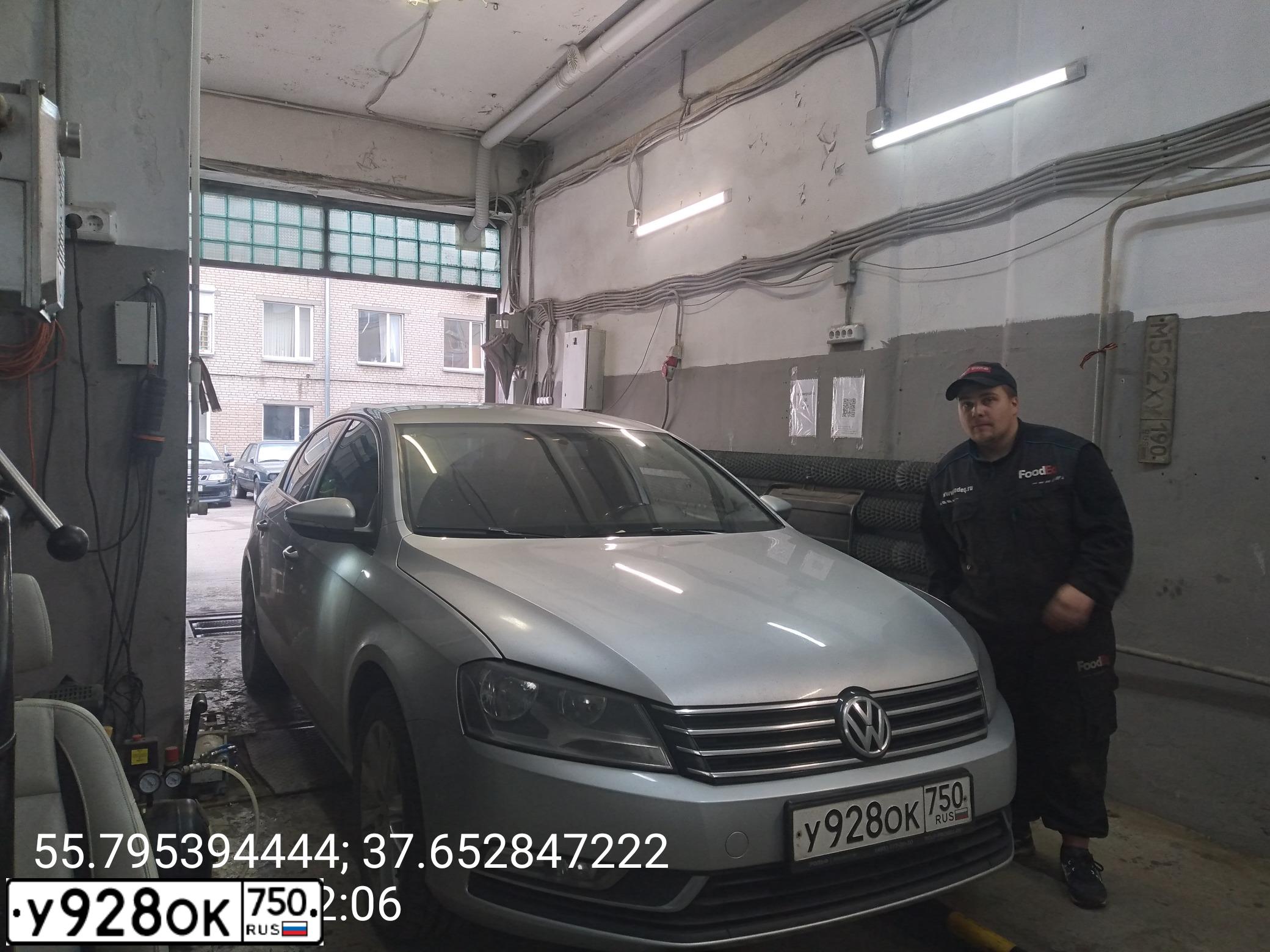 Фото автомобиля VOLKSWAGEN PASSAT, 2012 — госномер Н810УУ790. Цвет: СЕРЕБРИСТЫЙ