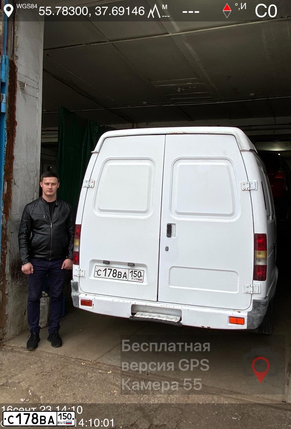Фото автомобиля GAZ 2705 EL, 2002 — госномер Т257ЕВ977. Цвет: Белый