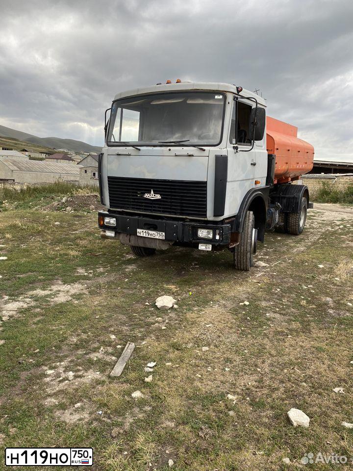 Фото автомобиля MAZ 5337 /4X2/, 1998 — госномер Х006ЕН150. Цвет: СЕРЫЙ СВЕТЛЫЙ