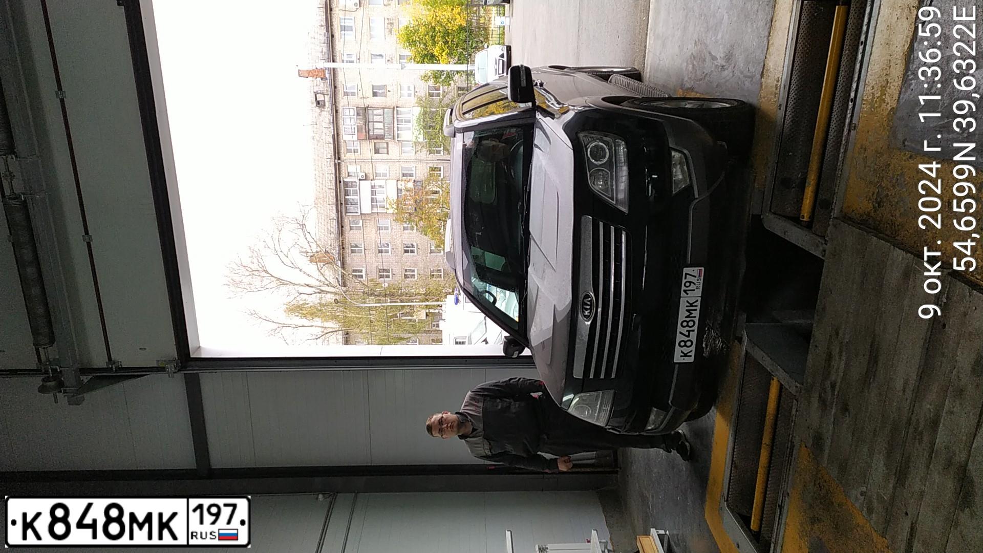 Фото автомобиля KIA MOHAVE / BORREGO, 2010 — госномер К848МК197. Цвет: ЧЕРНЫЙ