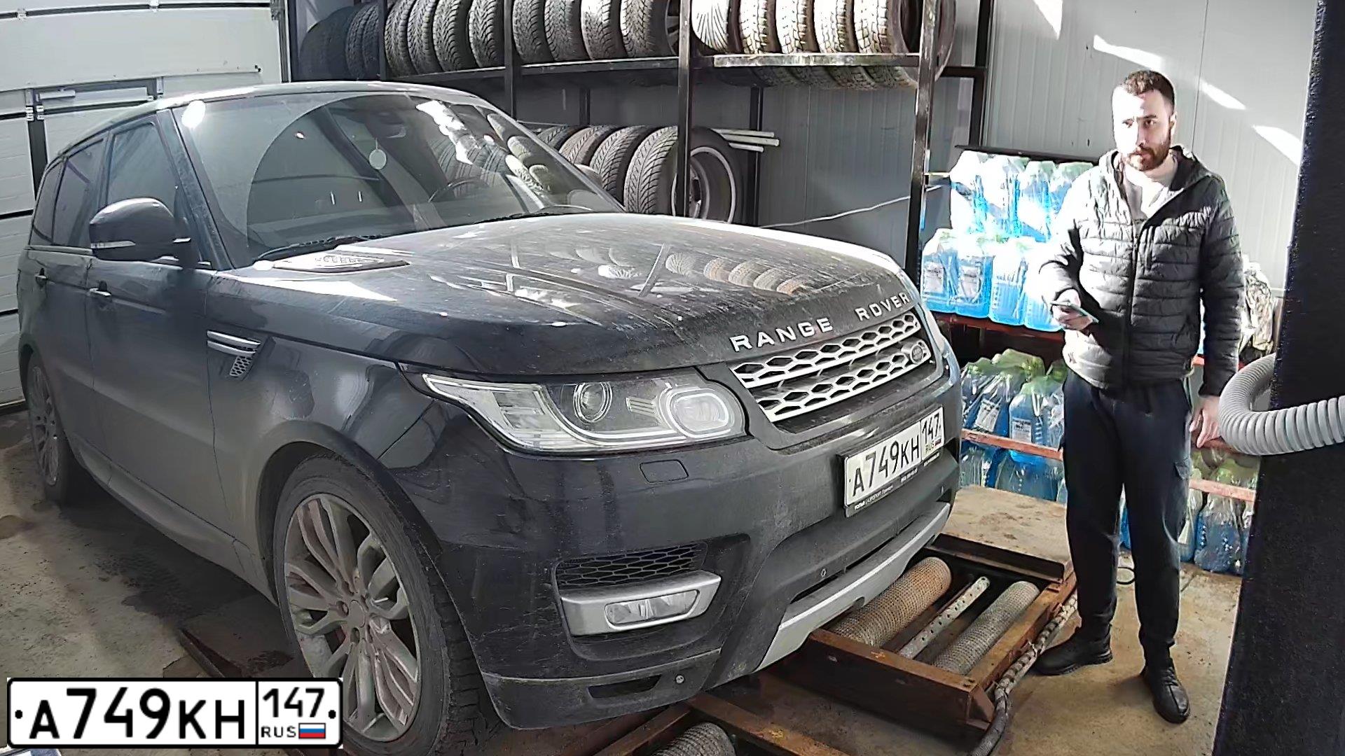 Фото автомобиля LANDROVER RANGE ROVER SPORT, 2015 — госномер Е726ТТ790. Цвет: ЧЕРНЫЙ