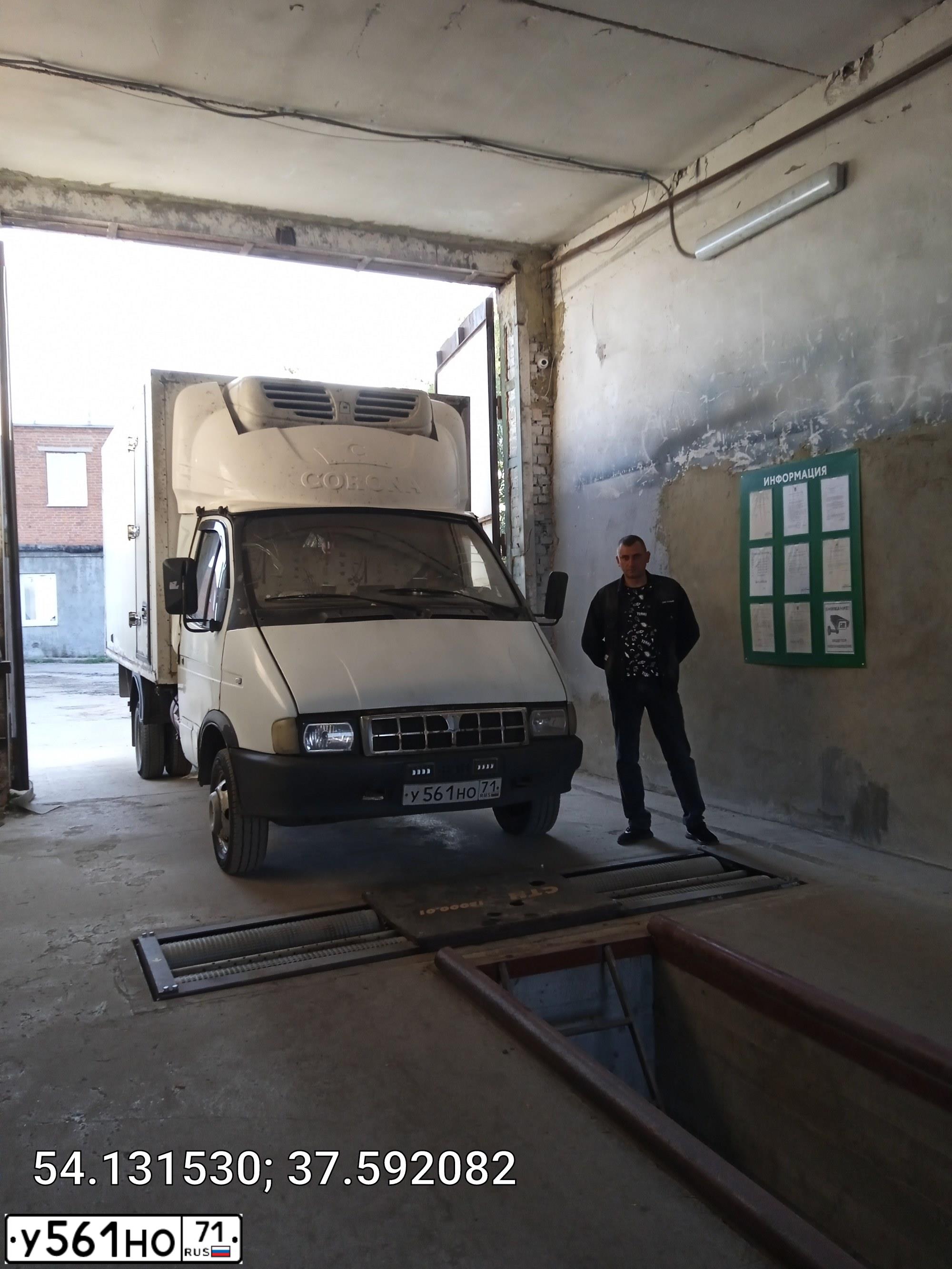 Фото автомобиля GAZ 3302 EL, 2001 — госномер У561НО71. Цвет: СЕРО-БЕЛЫЙ