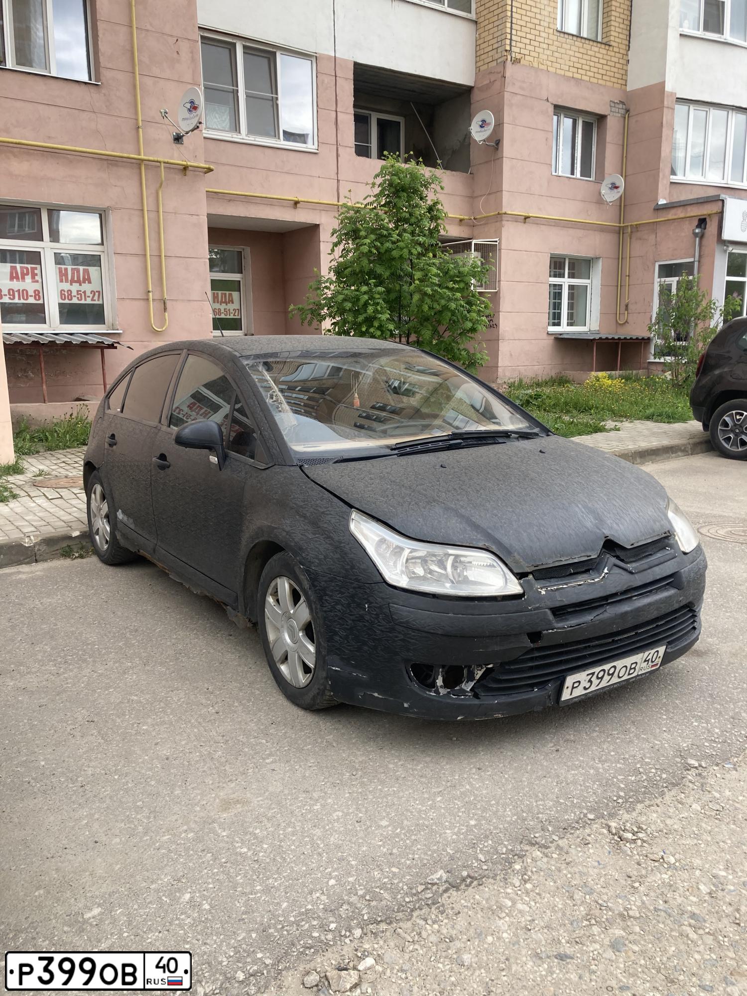 Фото автомобиля CITROEN C4, 2005 — госномер Р399ОВ40