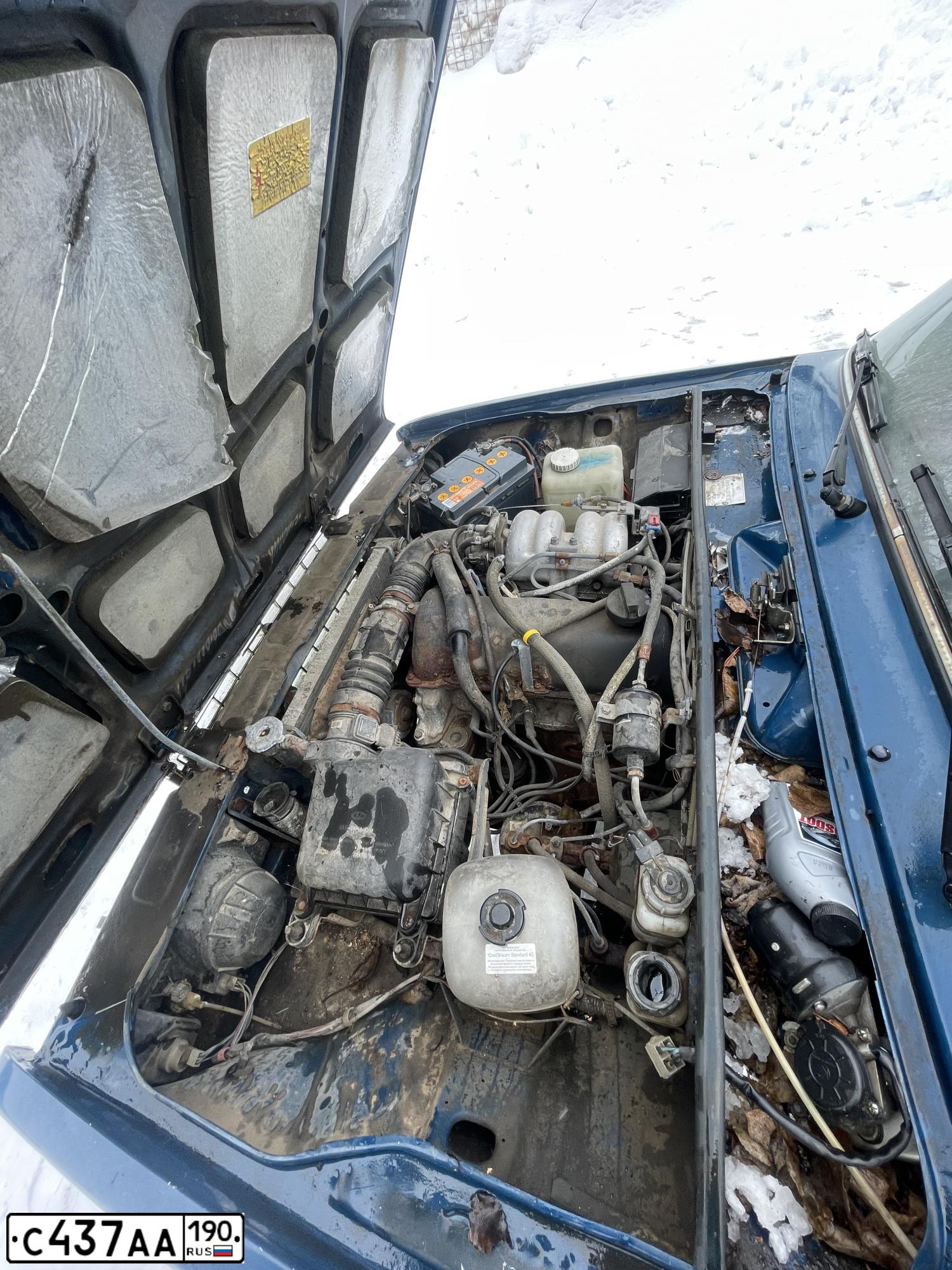 Фото автомобиля LADA 2107, 2008 — госномер С437АА190. Цвет: СИНИЙ