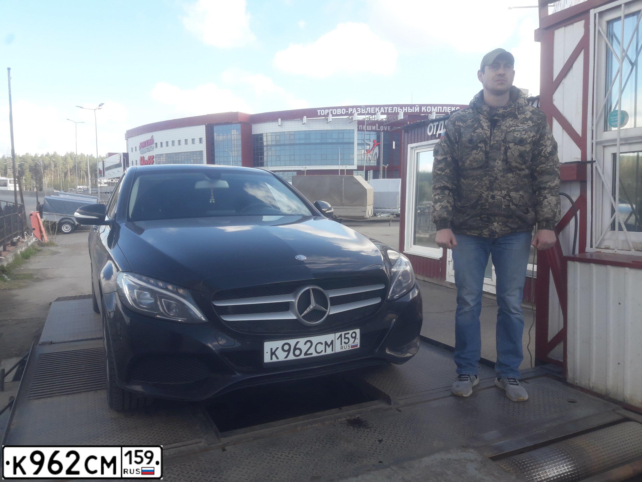 Фото автомобиля MERCEDES-BENZ C180, 2014 — госномер О660НО159. Цвет: ЧЕРНЫЙ