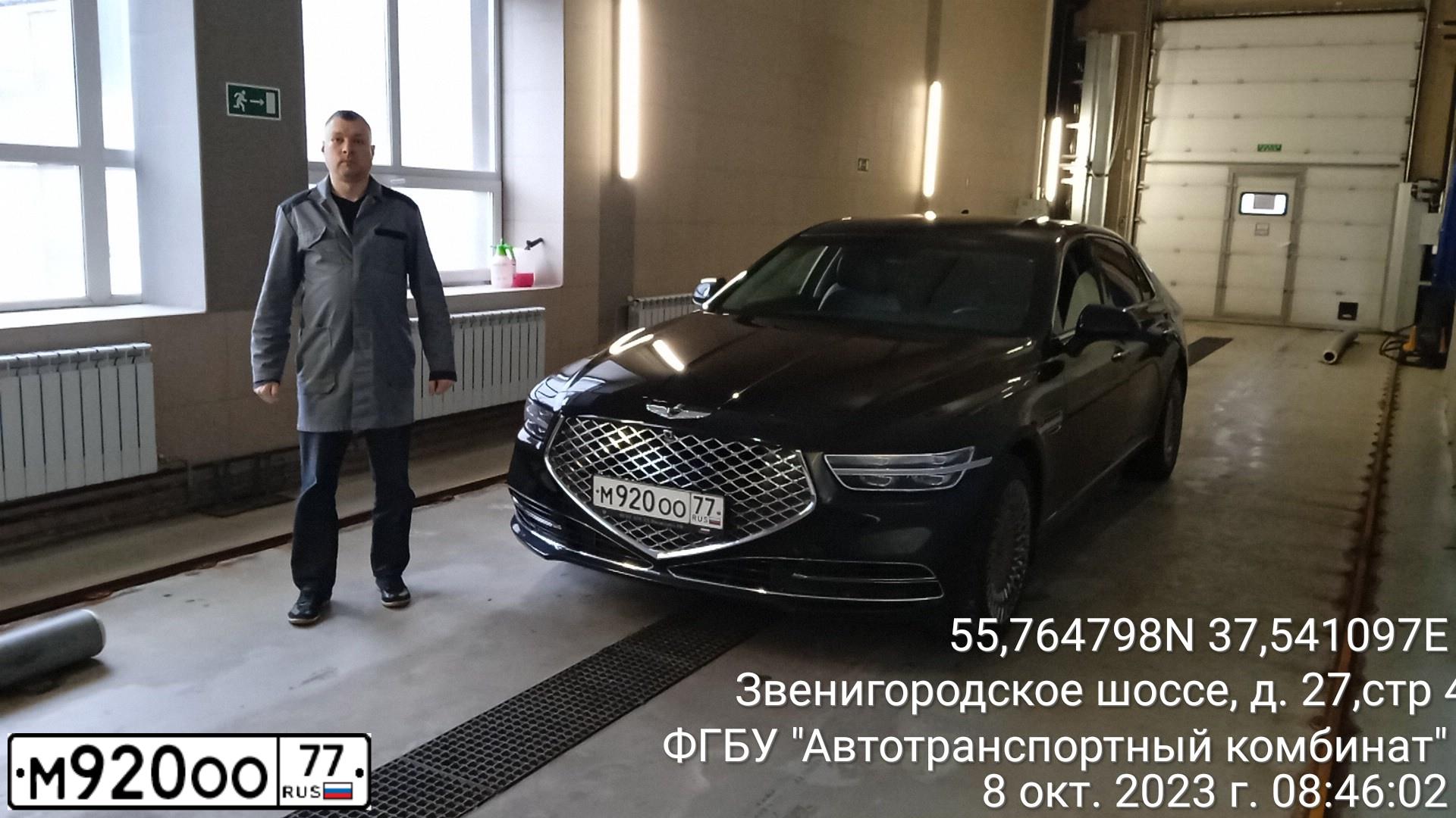 Фото автомобиля GENESIS G90, 2020 — госномер М920ОО77