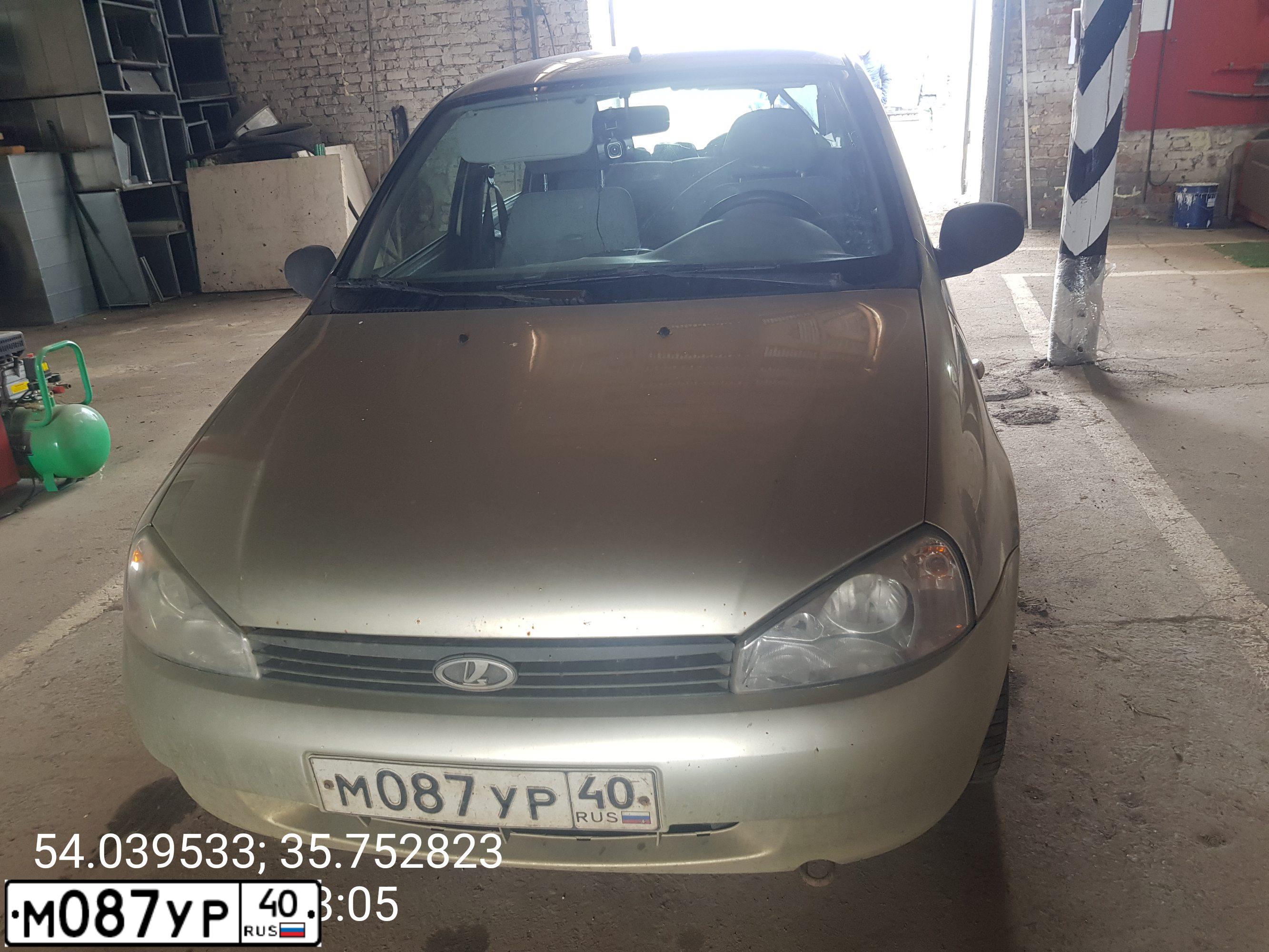 Фото автомобиля LADA 1119 KALINA, 2008 — госномер М087УР40. Цвет: БЕЛО-ЖЕЛТЫЙ ПЕРЛАМУТРОВЫЙ