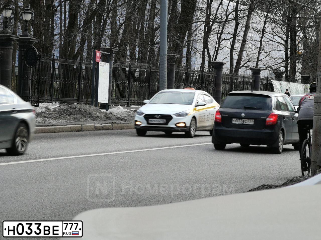 Фото автомобиля OPEL INSIGNIA, 2013 — госномер У671КМ797. Цвет: ЧЕРНЫЙ
