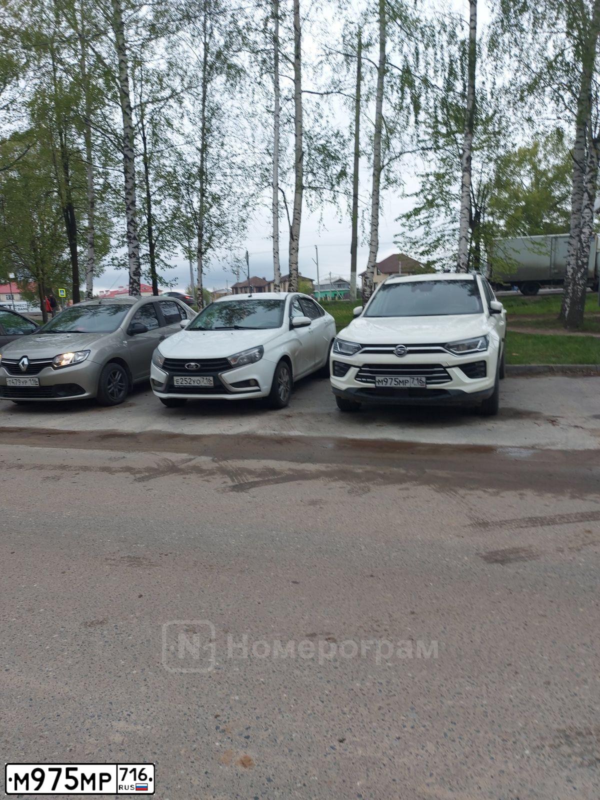 Фото автомобиля TOYOTA CAMRY, 2008 — госномер М975МР716. Цвет: ЧЕРНЫЙ