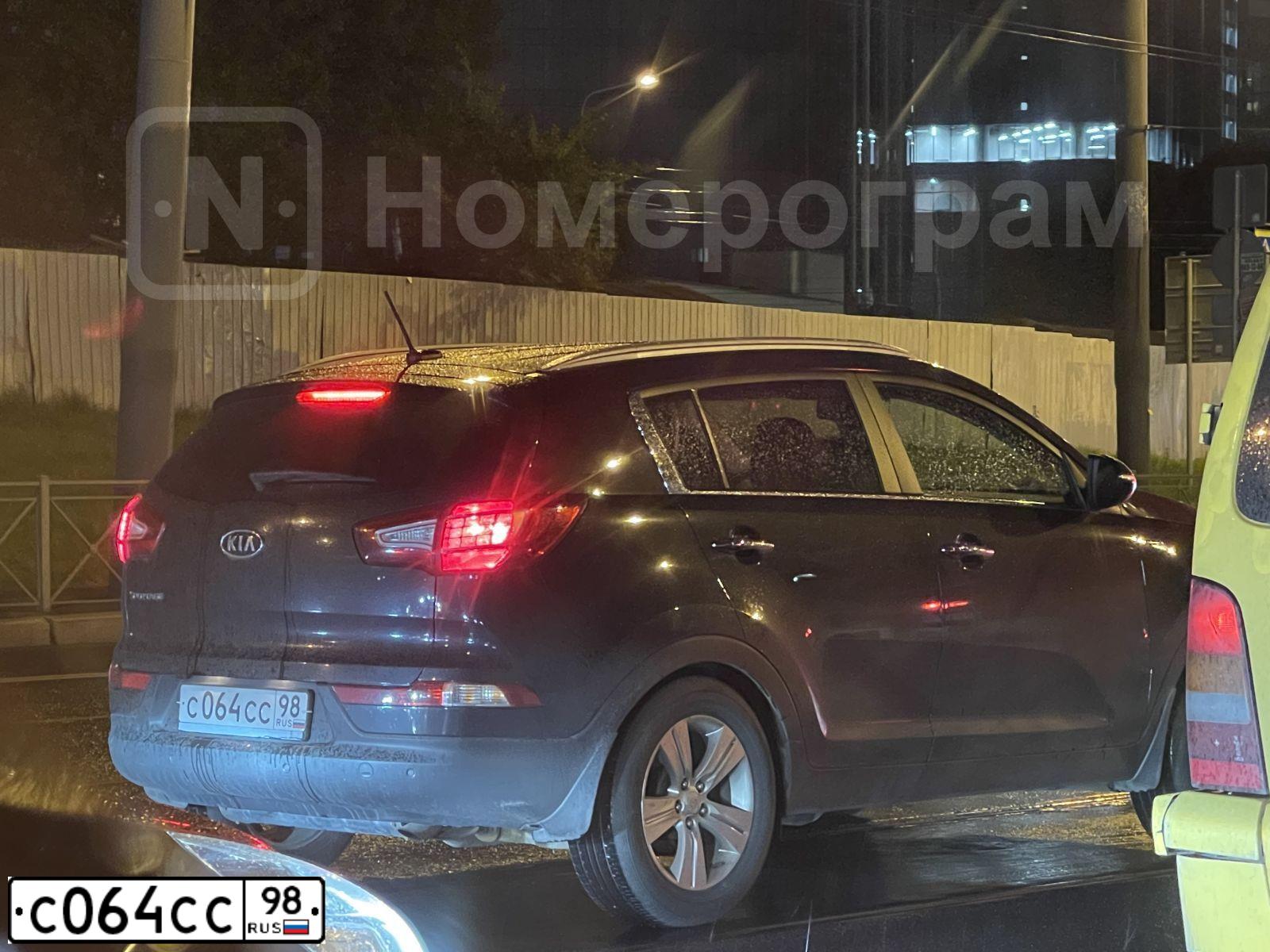 Фото автомобиля KIA SPORTAGE, 2010 — госномер С064СС98. Цвет: ЧЕРНЫЙ ПЕРЛАМУТР