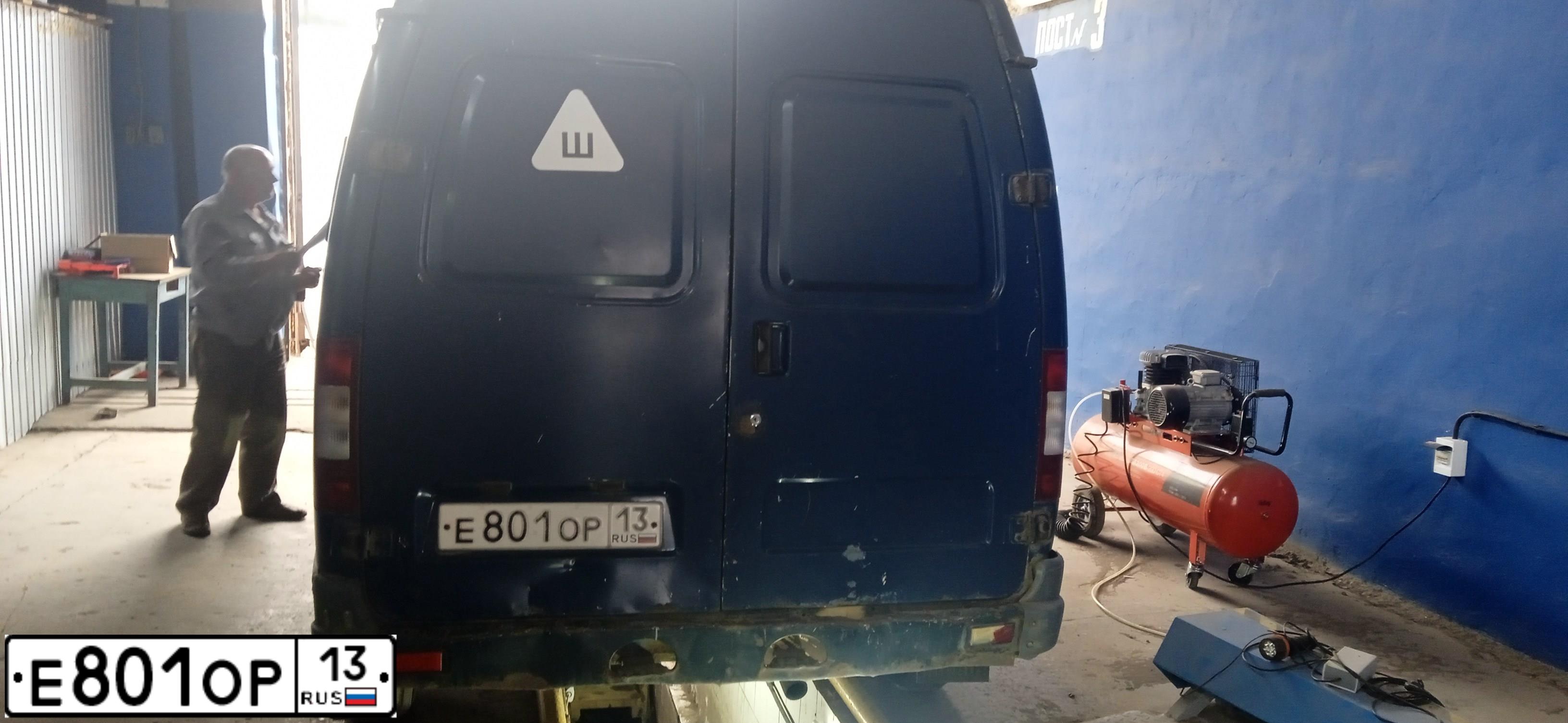 Фото автомобиля GAZ 2752 SOBOL, 2008 — госномер У156ХР52. Цвет: Темно-синий