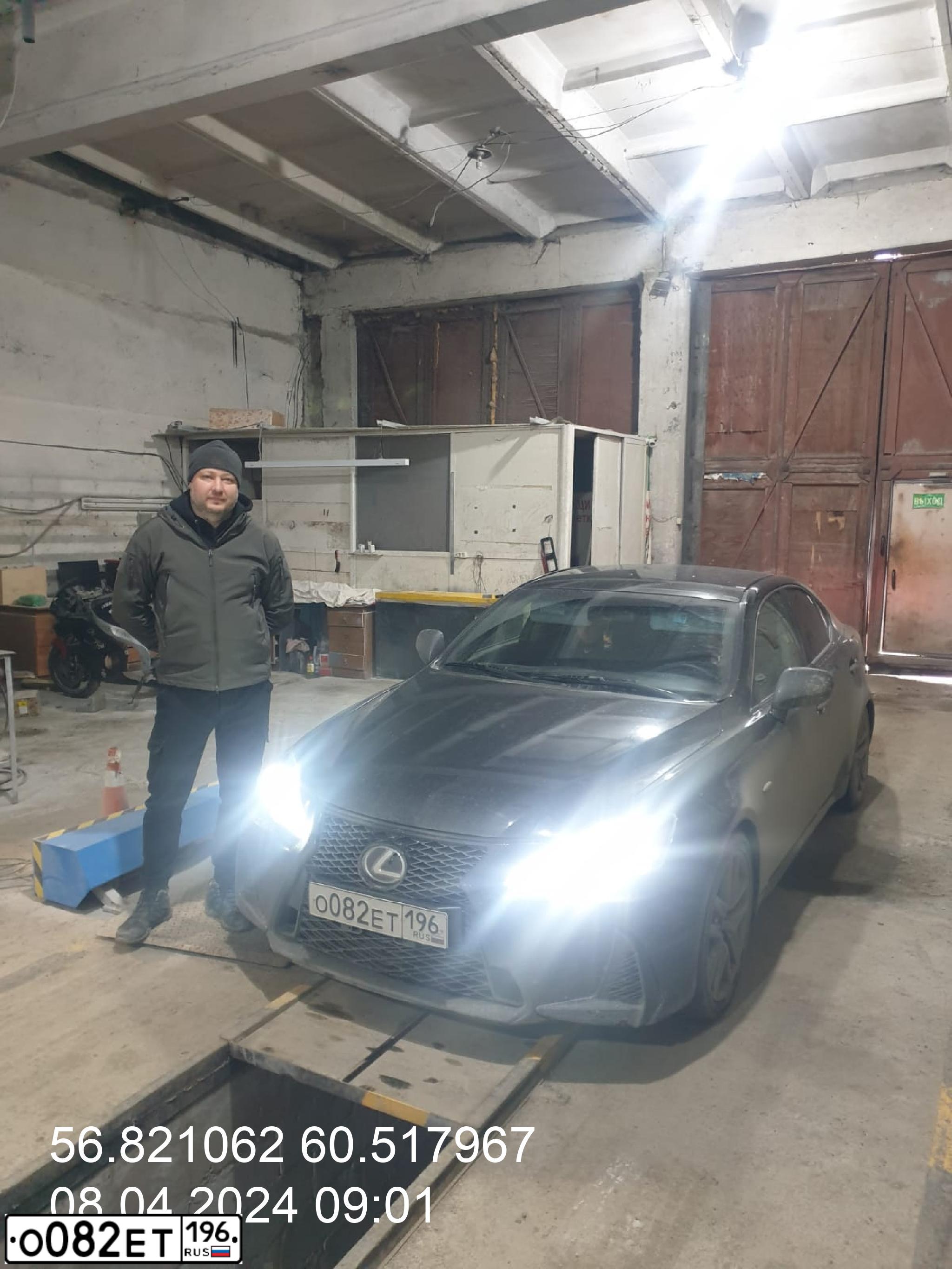 Фото автомобиля LEXUS IS250, 2007 — госномер А200ОВ156. Цвет: ЧЕРНЫЙ