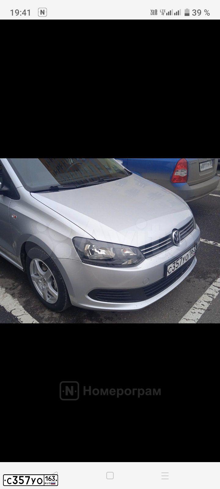 Фото автомобиля VOLKSWAGEN POLO, 2013 — госномер С380РК58. Цвет: Серебристый