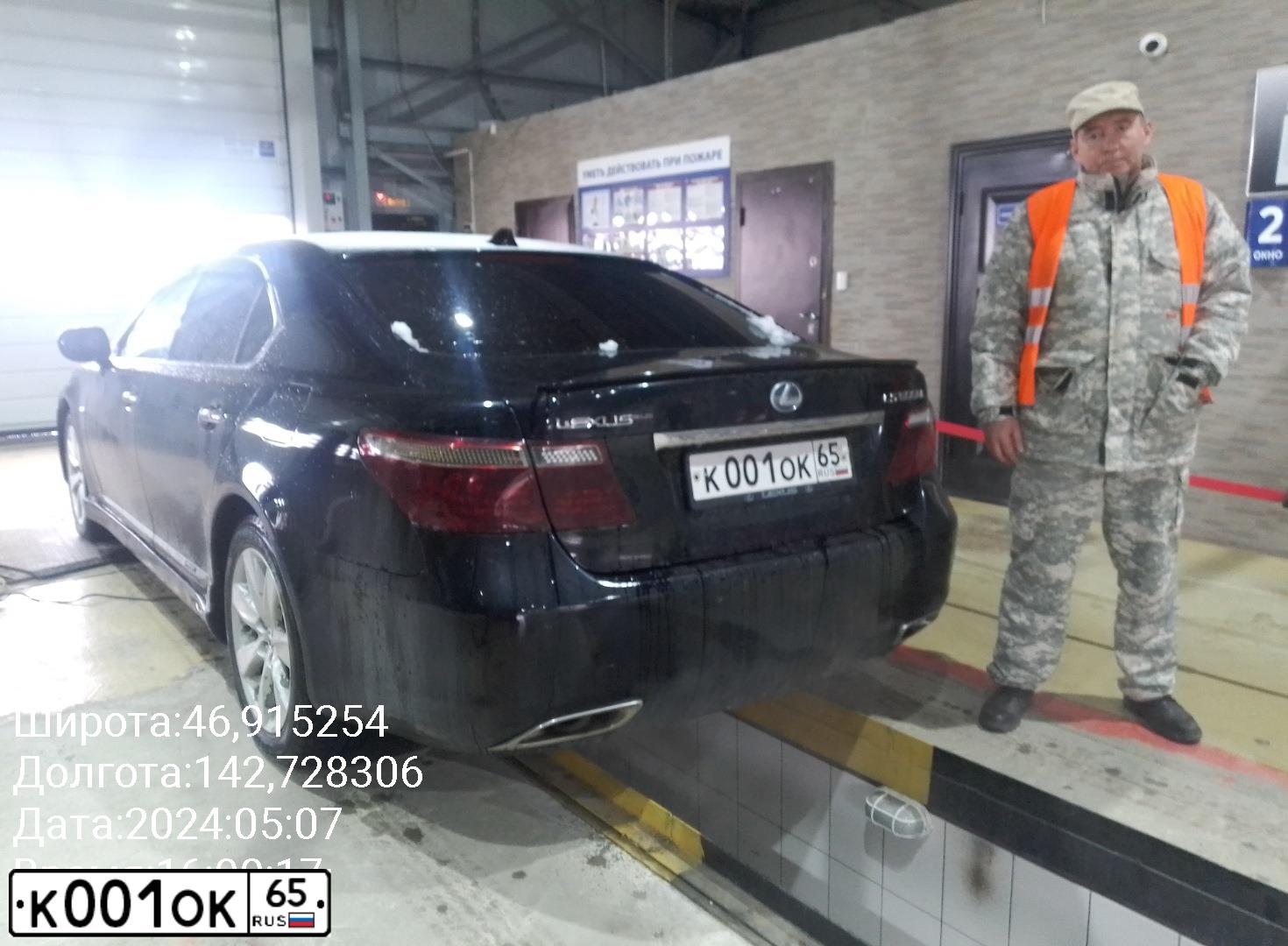 Фото автомобиля LEXUS LS, 2008 — госномер Н431РВ65. Цвет: ЧЕРНЫЙ
