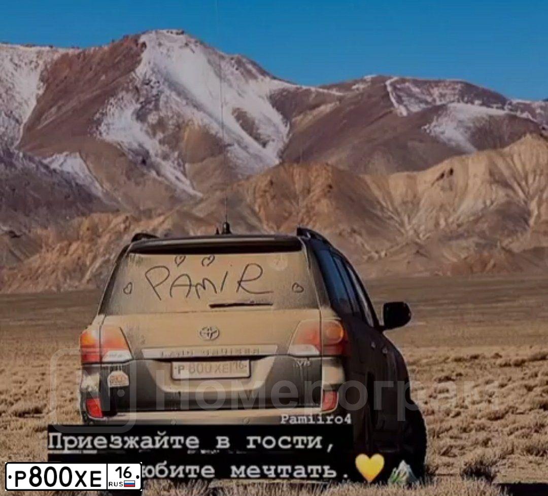 Фото автомобиля BMW X3, 2009 — госномер В252НТ73. Цвет: Серый