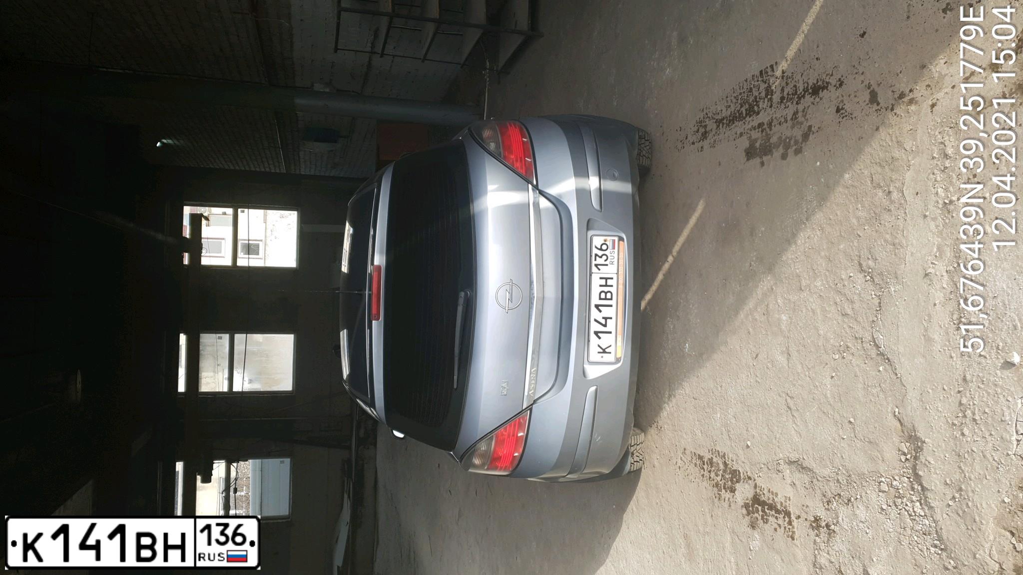 Фото автомобиля OPEL ASTRA, 2008 — госномер А220МТ136