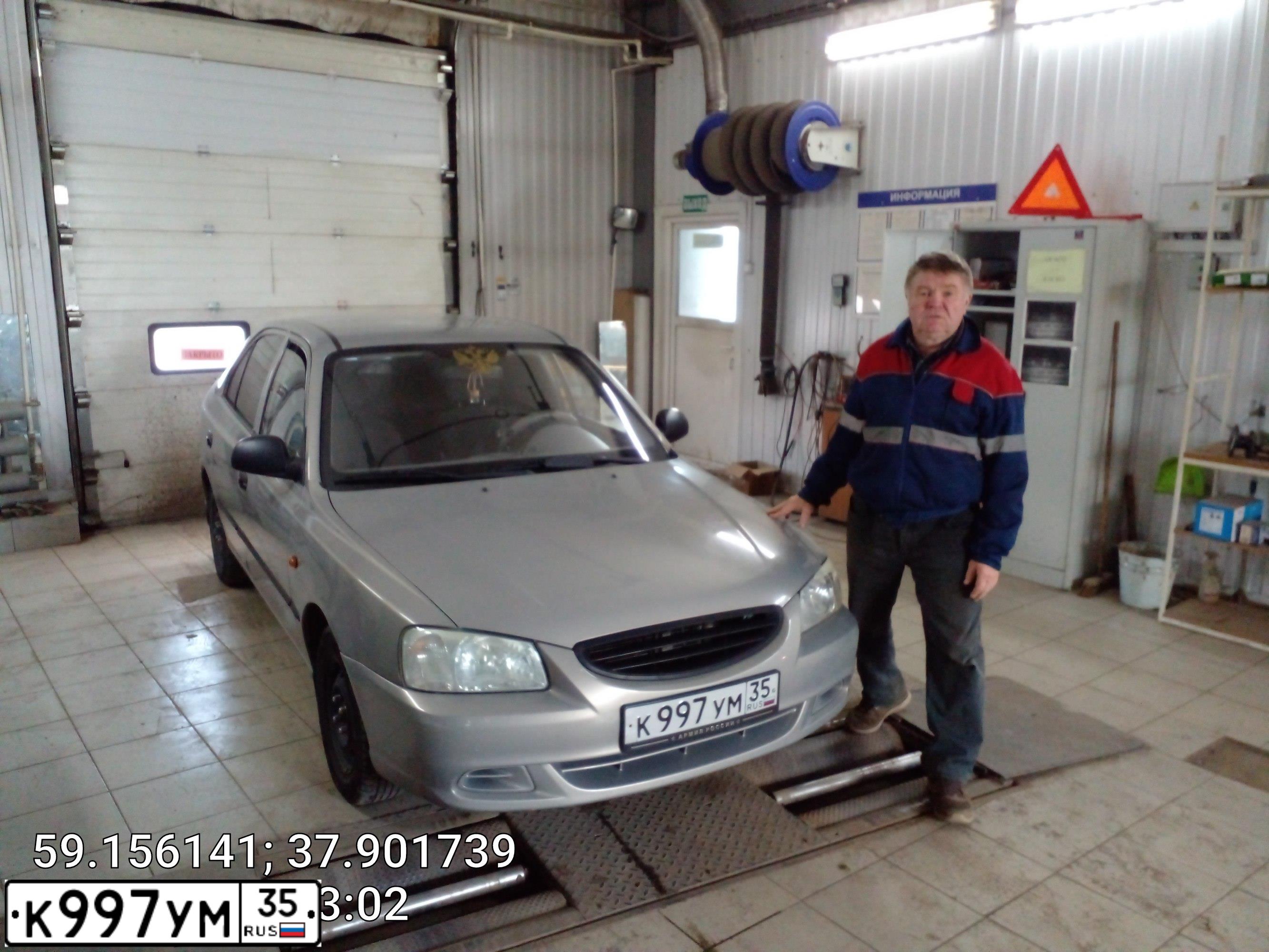 Фото автомобиля TAGAZ ACCENT, 2008 — госномер К997УМ35. Цвет: СВЕТЛО-БЕЖЕВЫЙ