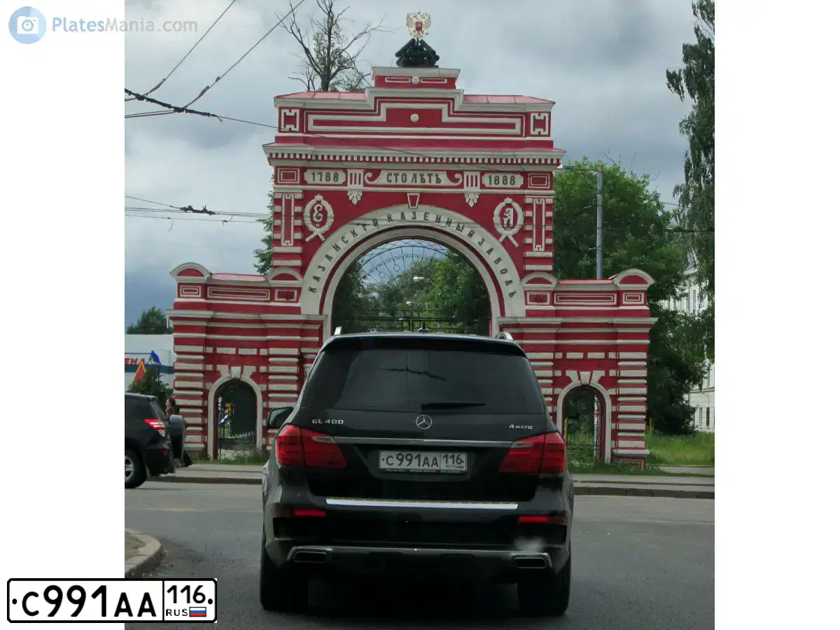 Фото автомобиля MERCEDES GL-KLASSE, 2014 — госномер Е797КЕ716. Цвет: ЧЕРНЫЙ