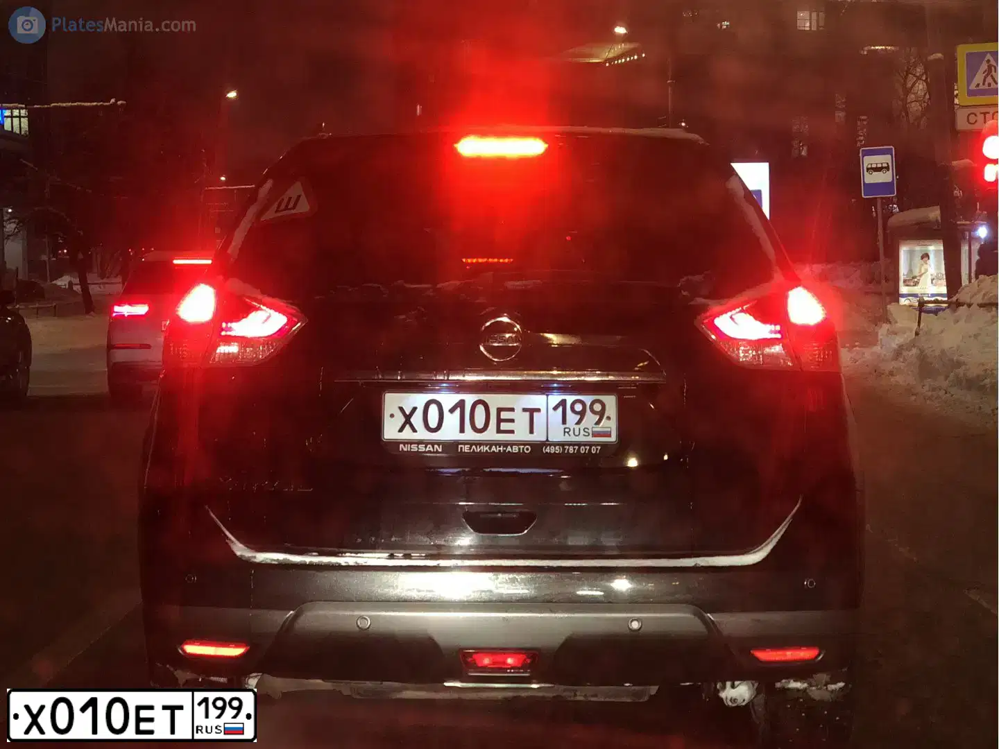 Фото автомобиля NISSAN QASHQAI, 2008 — госномер В260РЕ777. Цвет: СЕРЫЙ