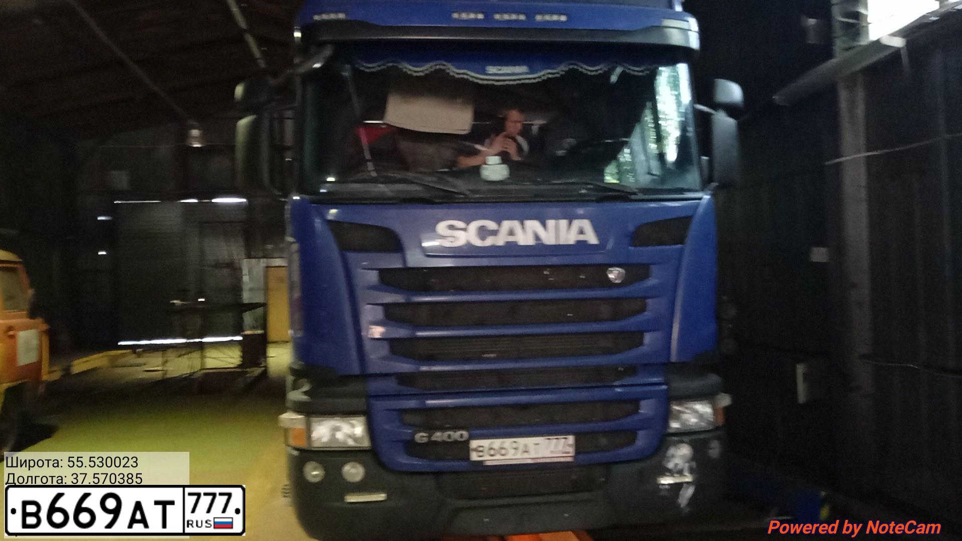 Фото автомобиля SCANIA SERIE G /4X2/, 2013 — госномер В699АТ777. Цвет: СИНИЙ