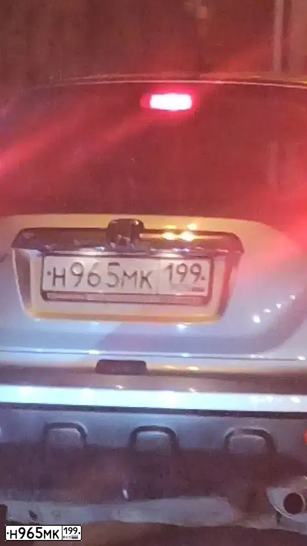 Фото автомобиля HONDA CR-V, 2008 — госномер Н965МК199. Цвет: СЕРЫЙ МЕТАЛЛИК