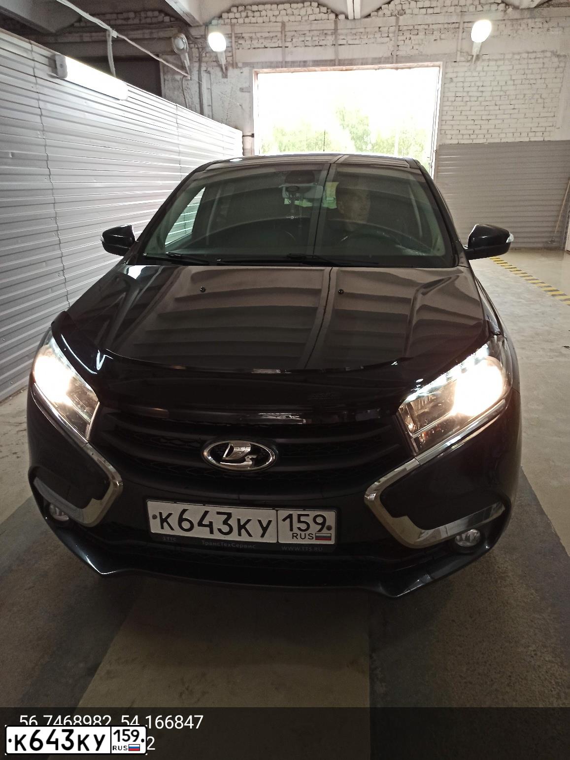 Фото автомобиля LADA XRAY, 2016 — госномер К643КУ159. Цвет: ЧЕРНЫЙ