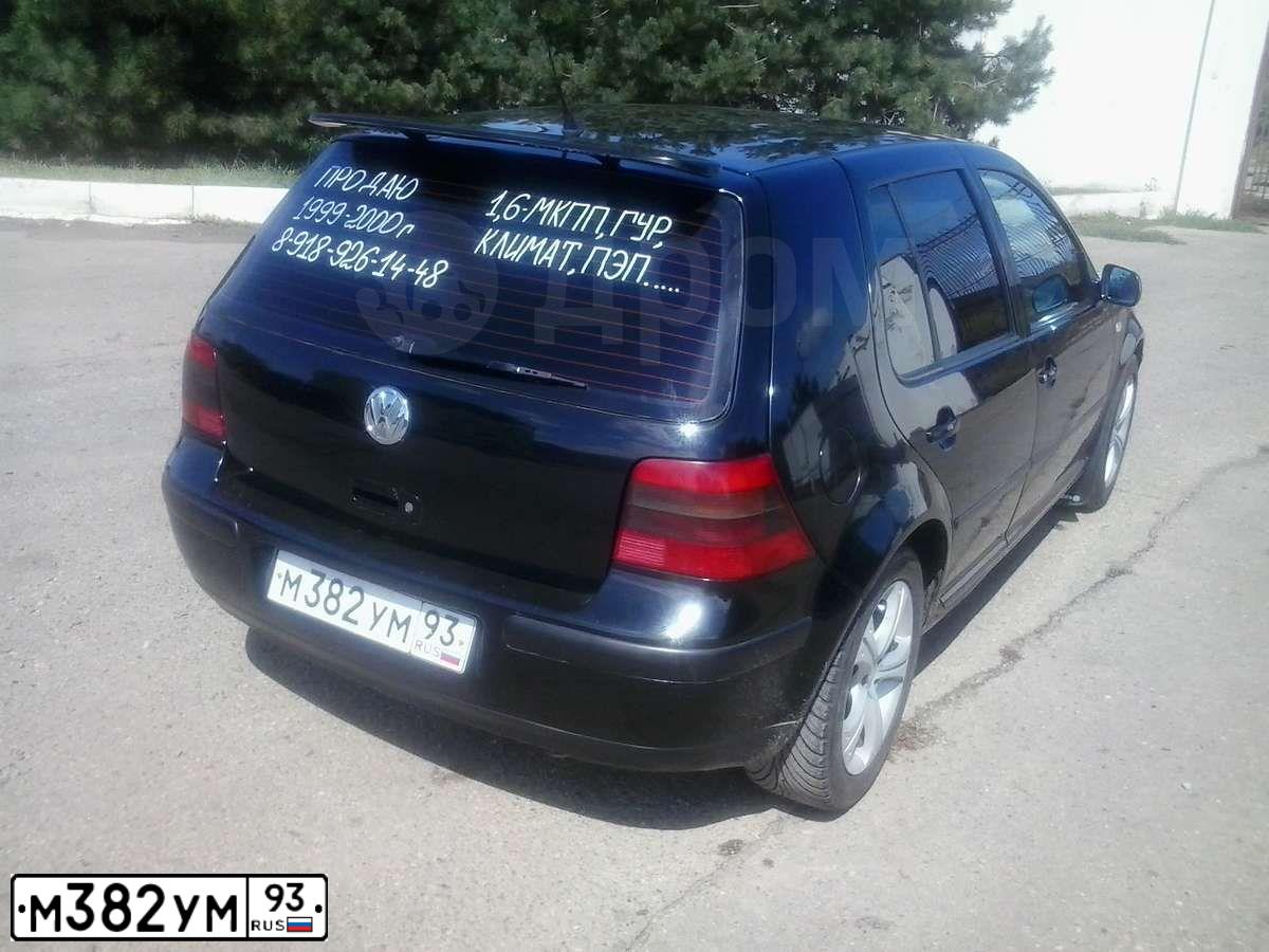 Фото автомобиля VOLKSWAGEN GOLF, 1999 — госномер М382УМ93. Цвет: ЧЕРНЫЙ