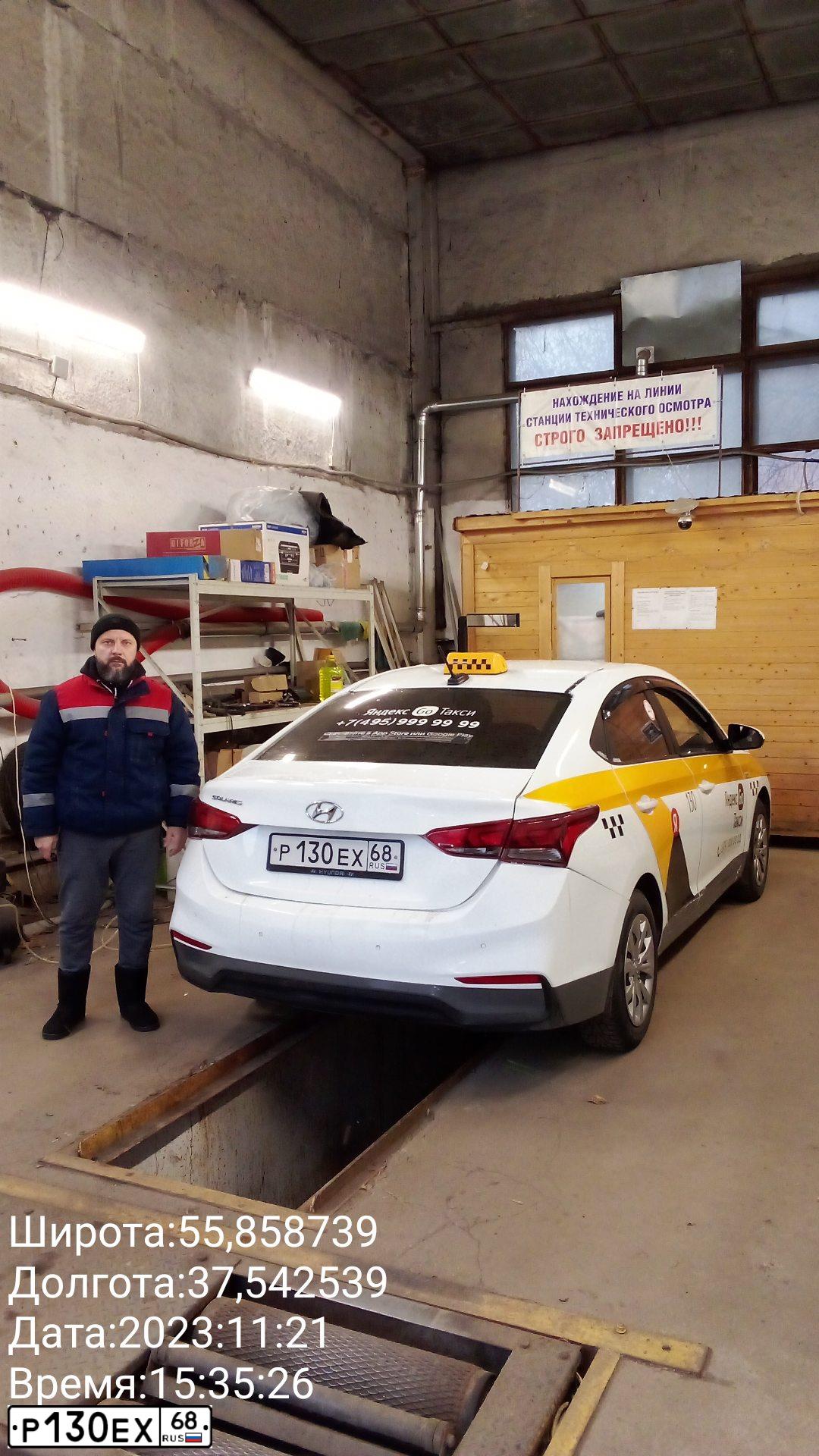 Фото автомобиля HYUNDAI SOLARIS, 2018 — госномер Р130ЕХ68. Цвет: БЕЛЫЙ-ЖЕЛТЫЙ-СЕРЫЙ