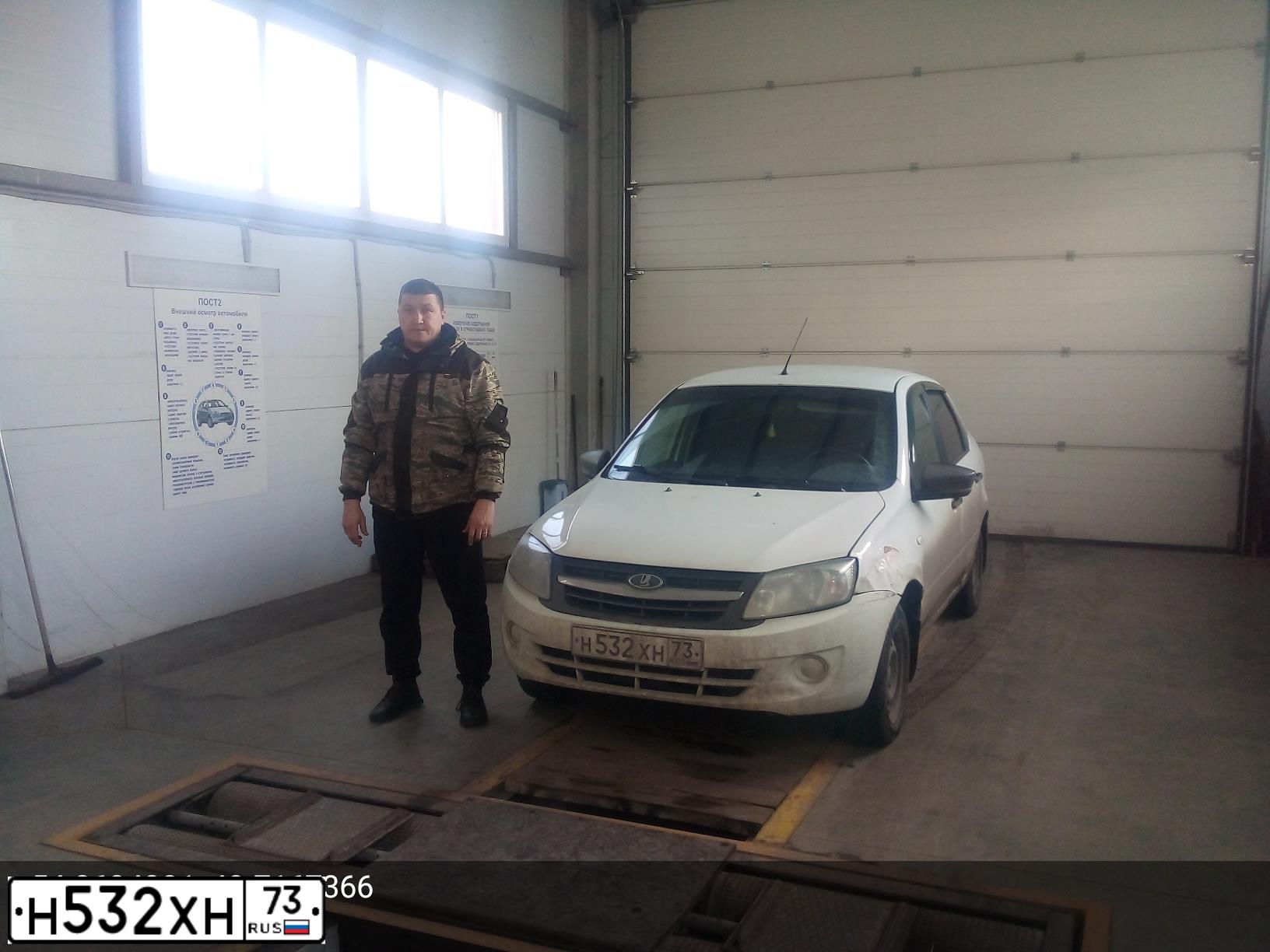 Фото автомобиля LADA 2190 GRANTA, 2017 — госномер Е619ТК73. Цвет: Белый