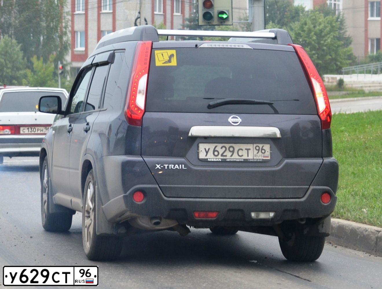 Фото автомобиля НИССАН X-TRAIL, 2012 — госномер Е387ЕУ156. Цвет: СЕРО-СИРЕНЕВЫЙ