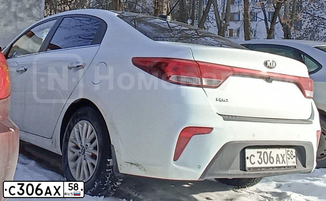 Фото автомобиля MERCEDES GL-KLASSE, 2014 — госномер У645НР31. Цвет: ЧЕРНЫЙ