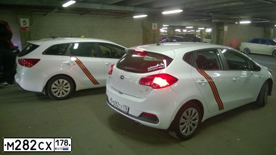 Фото автомобиля KIA CEE'D, 2012 — госномер М282СХ178. Цвет: БЕЛЫЙ