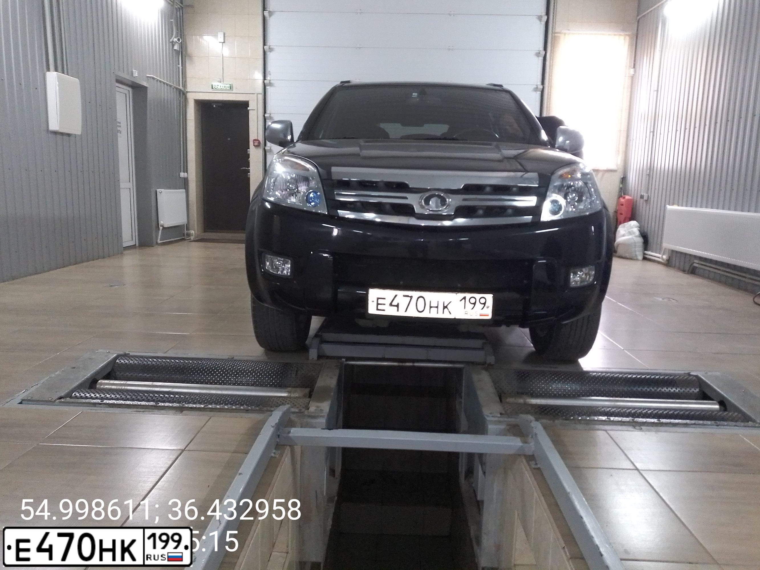 Фото автомобиля GREAT WALL HOVER, 2008 — госномер Е635ОМ790. Цвет: ЧЕРНЫЙ